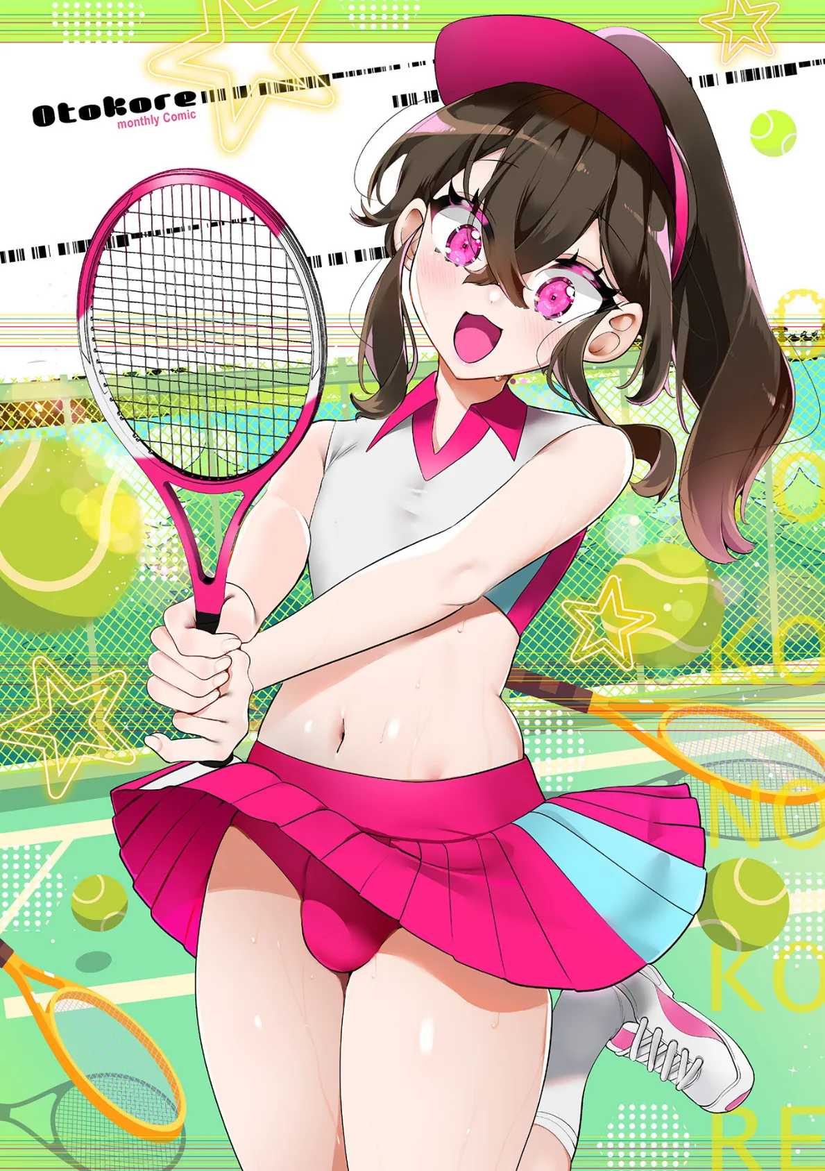 月刊Web男の娘・れくしょんッ!S Vol.85 2ページ