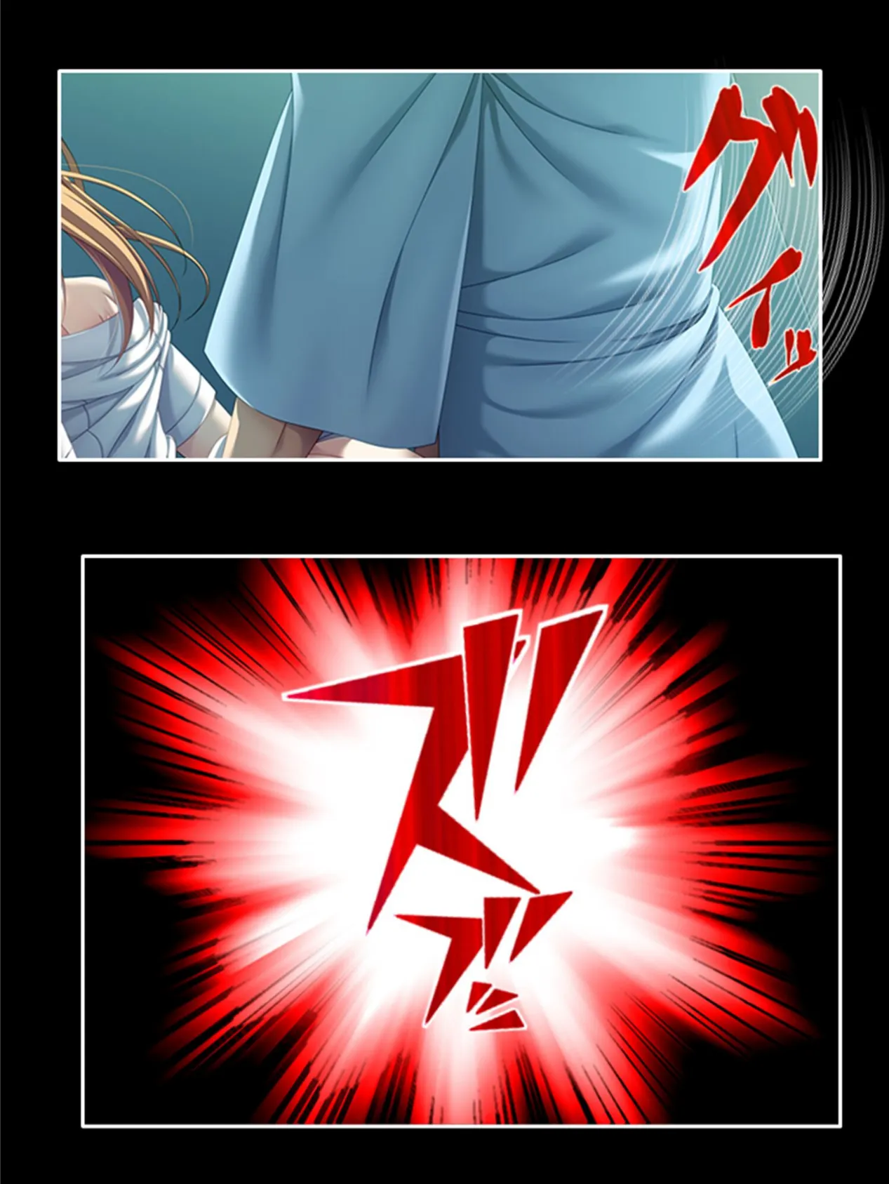 童貞治療は私におまかせっ! 〜同級生爆乳ナース・大咲希美〜 第5巻 8ページ