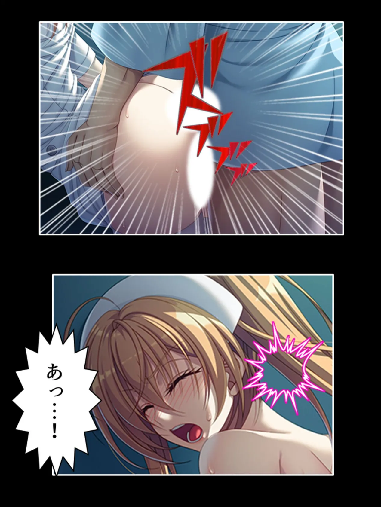 童貞治療は私におまかせっ! 〜同級生爆乳ナース・大咲希美〜 第5巻 9ページ