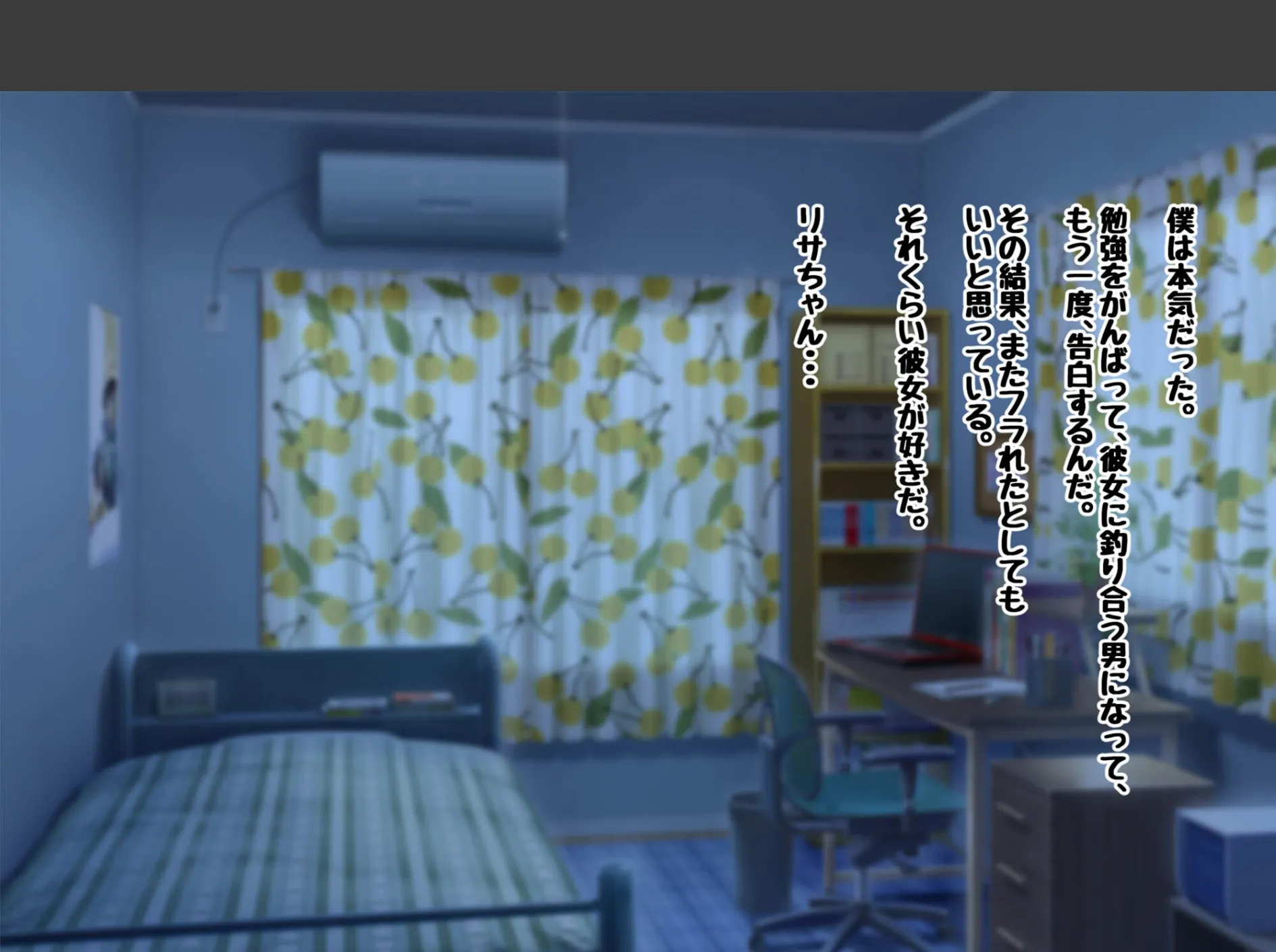 黒ギャルお嬢様リサ-センパイ専用パコハメされまくるためにスケベな身体に育ちました-(5) 4ページ