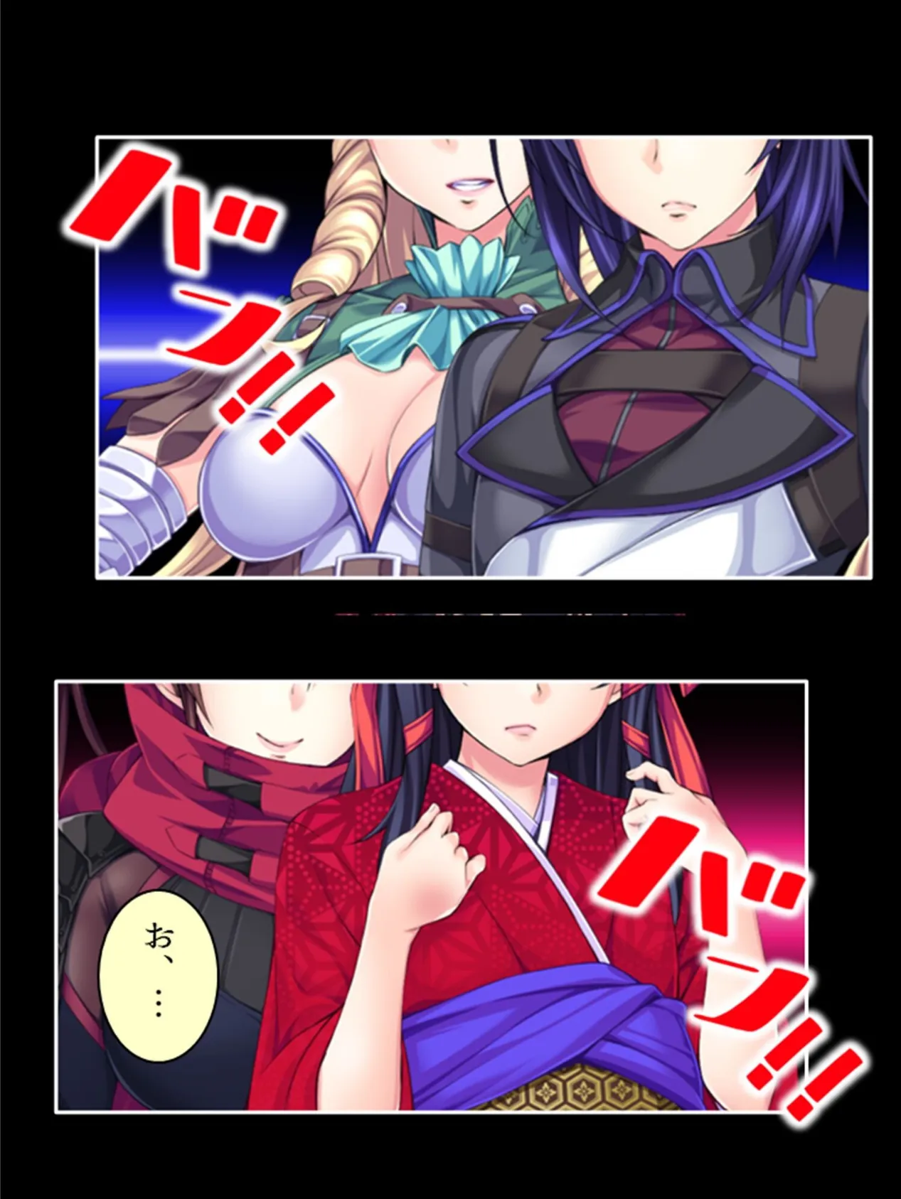 戦え!退●生徒会! 〜負けたら即座に繁殖エッチ!?〜 第11巻 4ページ