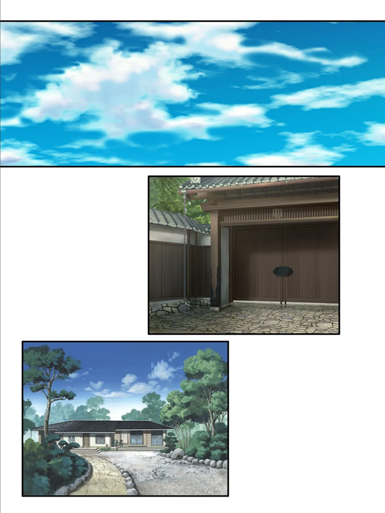 君を妊娠させようかい? 〜美少女妖怪種付け記〜 (単話) 最終話 4ページ