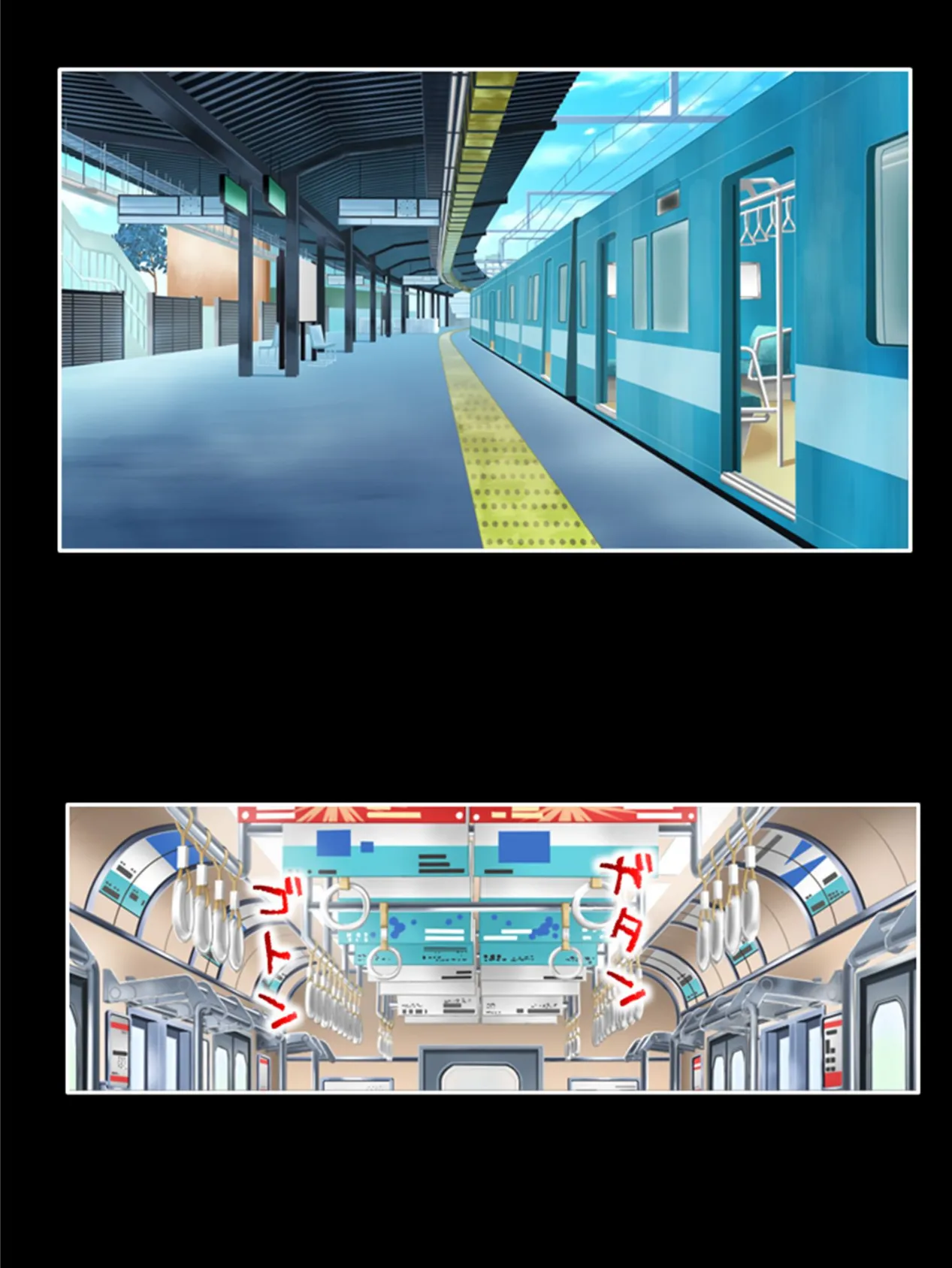 私、ドMのエリカ様! 〜完璧美女が堕ちた理由〜 第7巻 4ページ