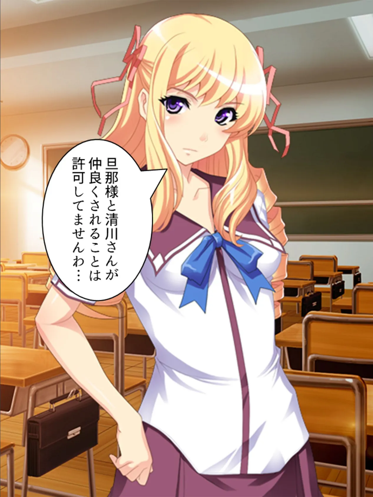 【新装版】おっぱい大好き! 〜今度は女子校!揉み揉みライフ〜 第11巻 7ページ