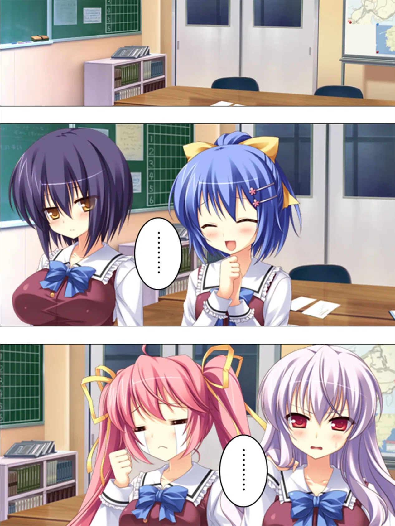 【新装版】オカルト☆ラブ 〜青春(エロ)と超常現象〜 (単話) 最終話 4ページ