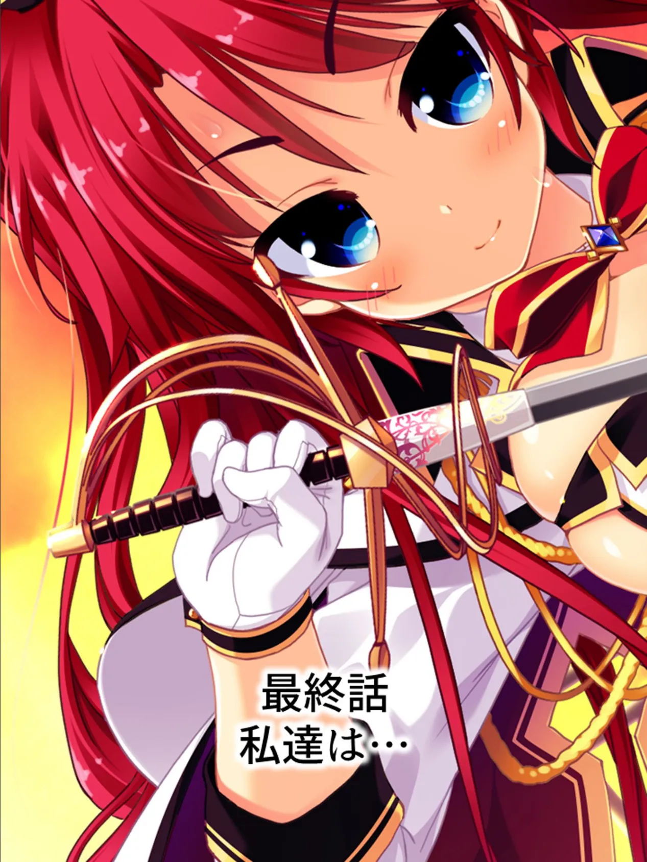 【新装版】欲望スイーパーズ! 〜極楽ミッション!?今日から私達を抱きなさい!〜 (単話) 最終話 3ページ