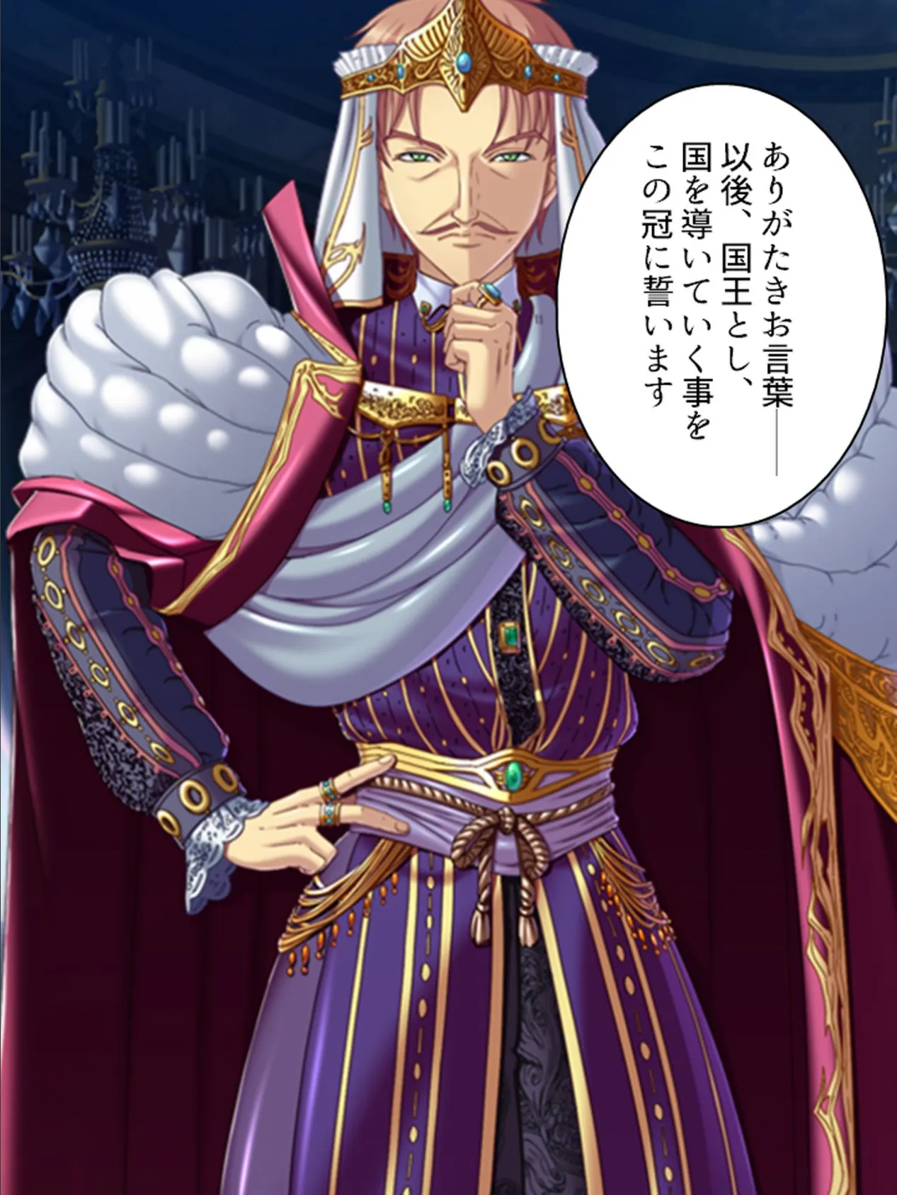 【新装版】巨乳王国物語 〜女魔族を虜にハーレム建国〜 (単話) 最終話 5ページ