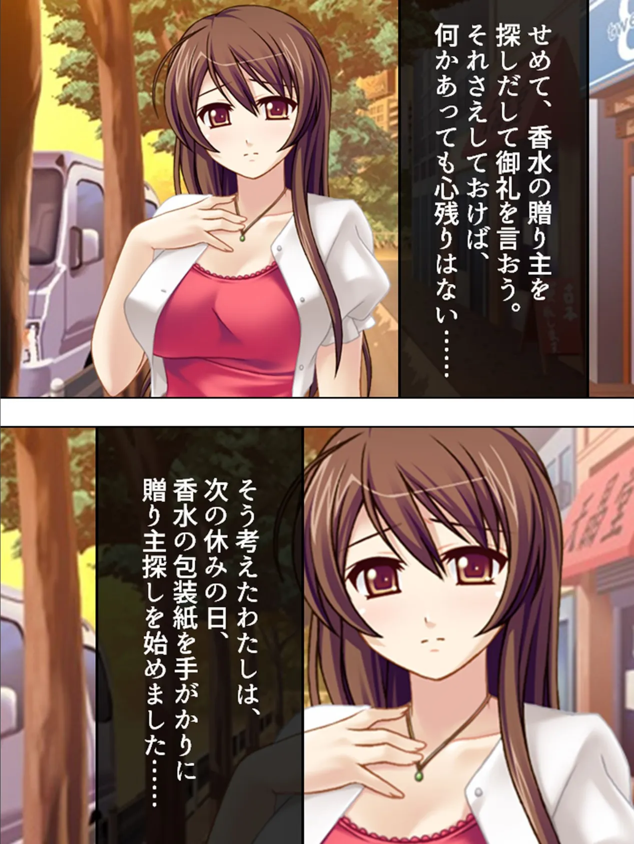 【新装版】若奥様はAV女優 〜ビーチで水着でエロ修行!?〜 (単話) 最終話 6ページ