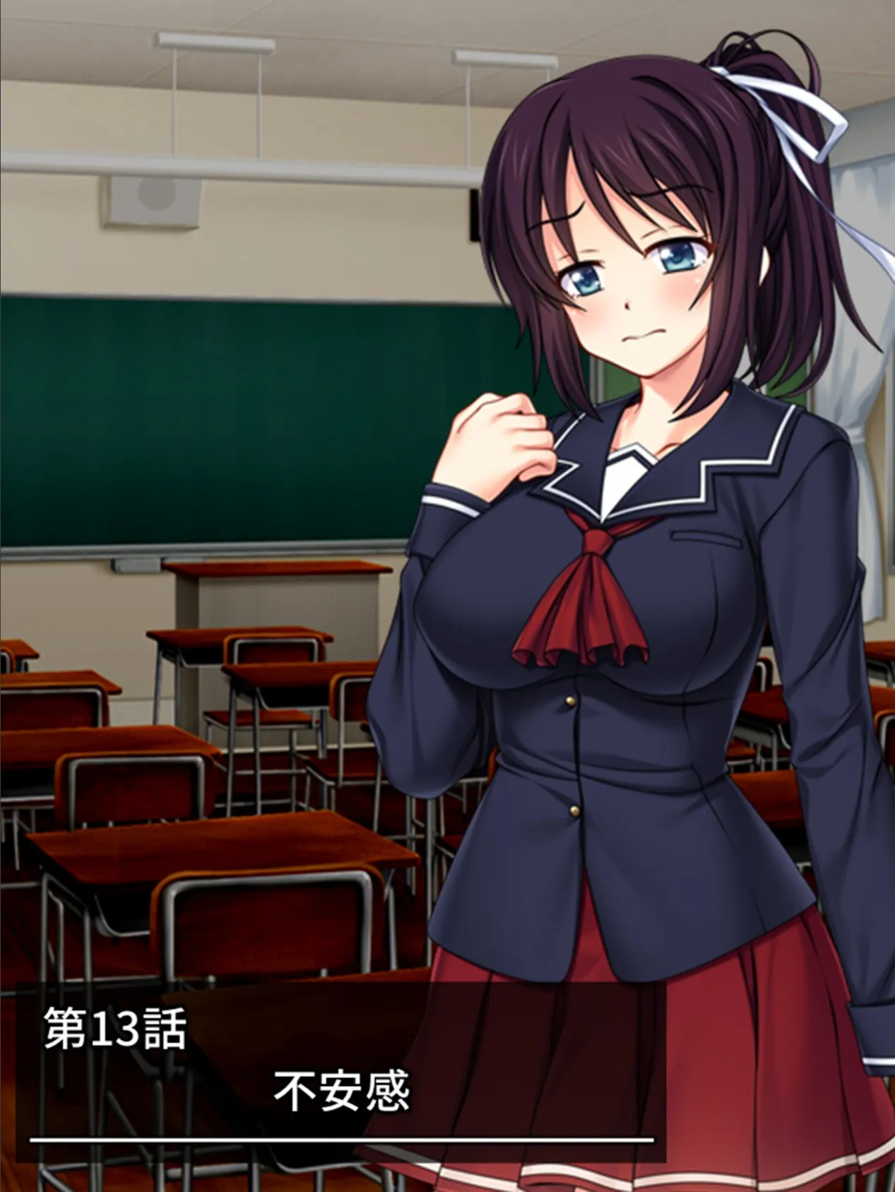 ハメトモ! 〜幼馴染への肉欲と歪で歪んだ恋愛感情〜 第4巻 3ページ