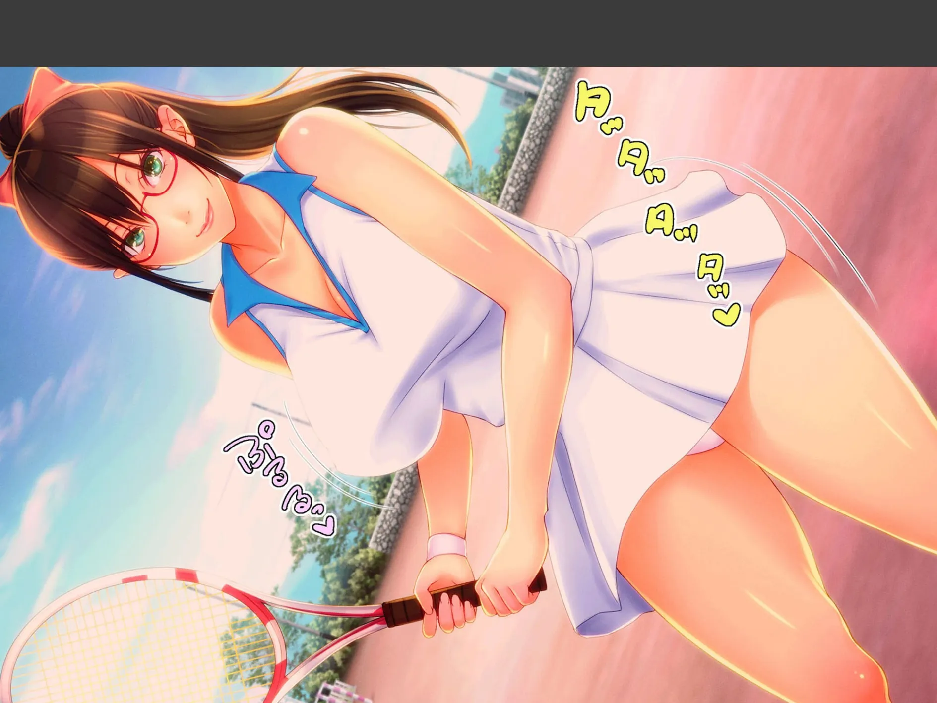 巨乳の人妻を心ゆくまでハメ倒す話(3) 3ページ