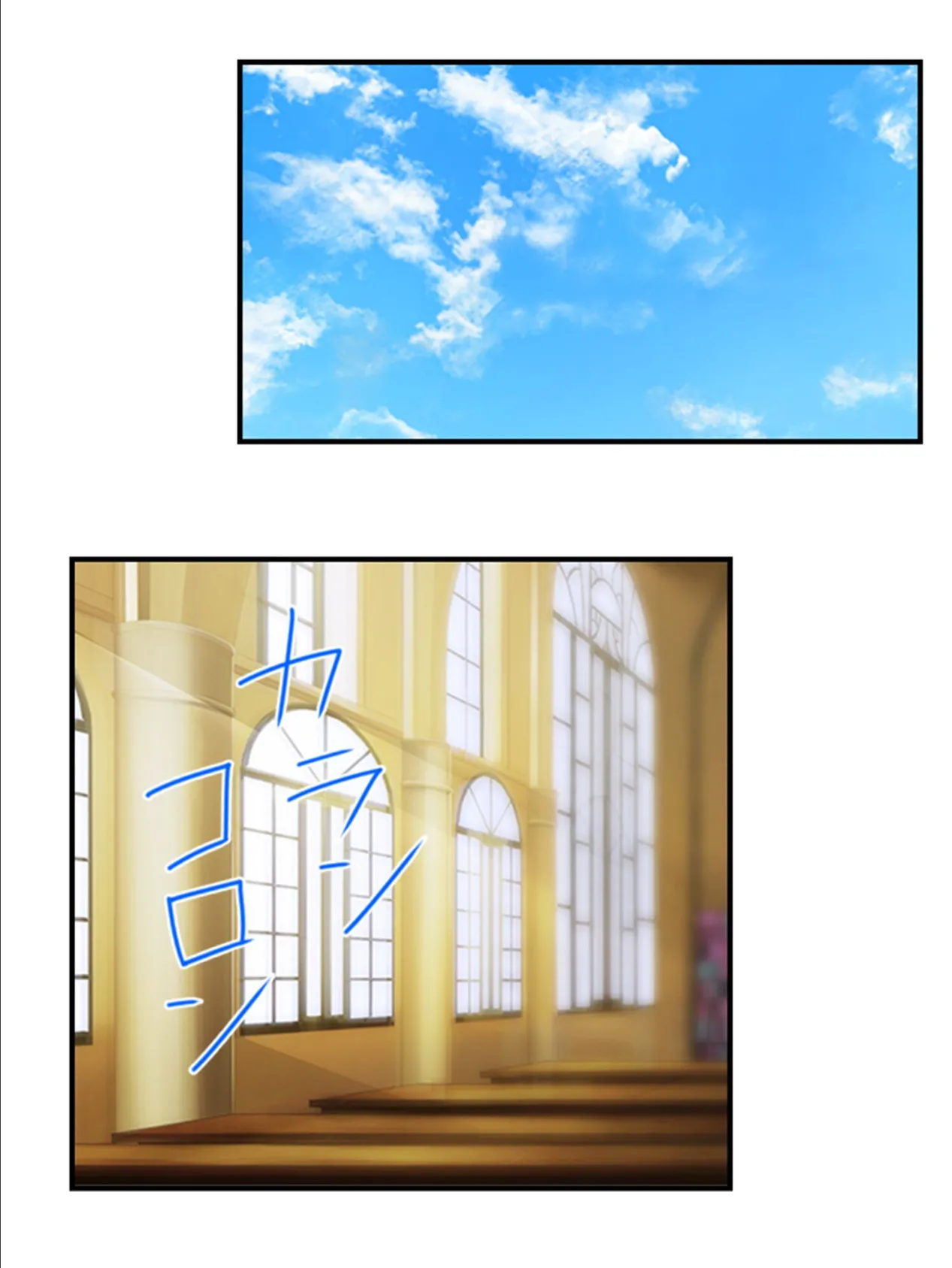 JDバイトと秘密の喫茶 〜独身オジが地味系美少女にオトされるまで〜 (単話) 最終話 4ページ