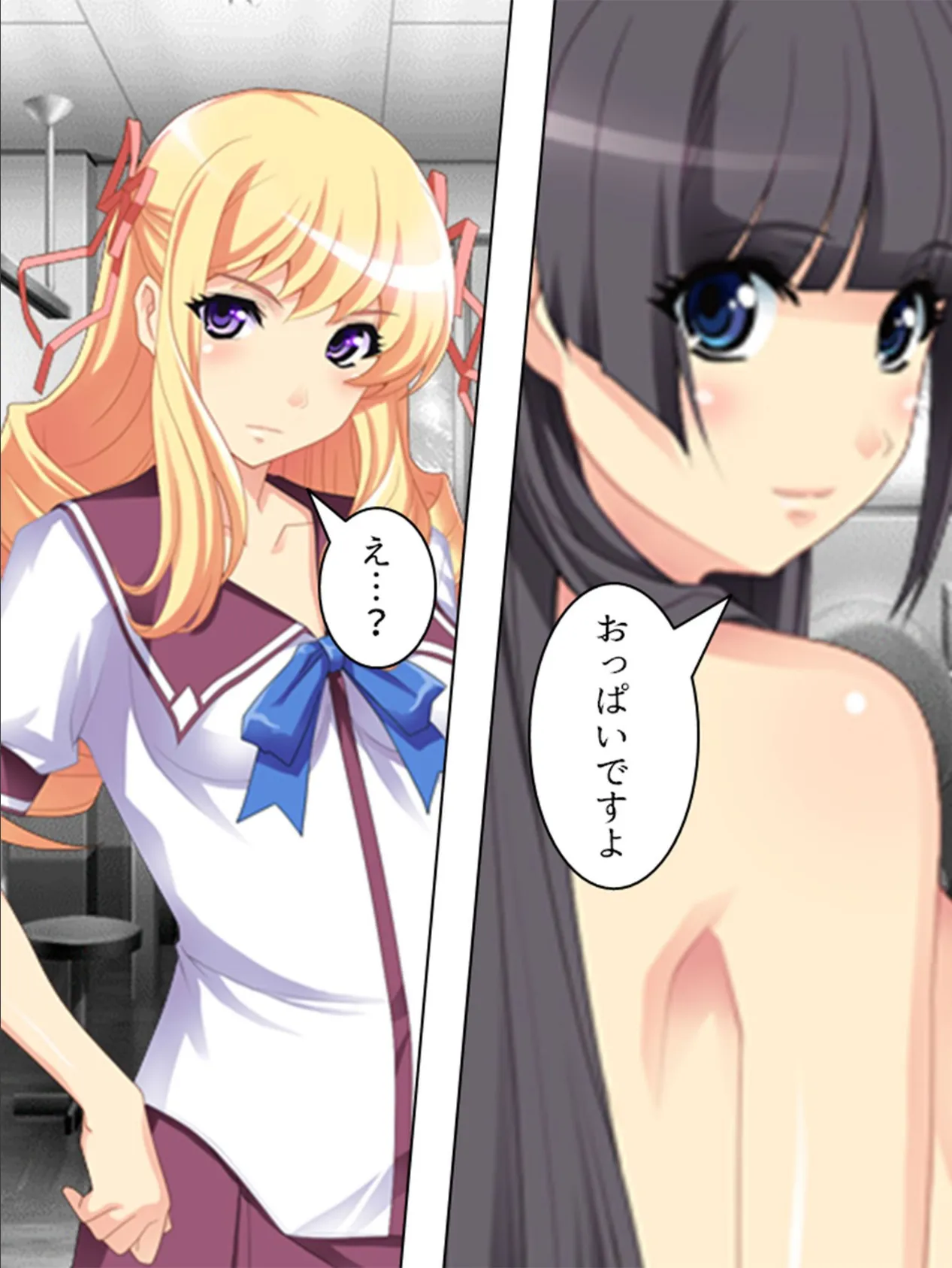 【新装版】おっぱい大好き! 〜今度は女子校!揉み揉みライフ〜 (単話) 最終話 6ページ