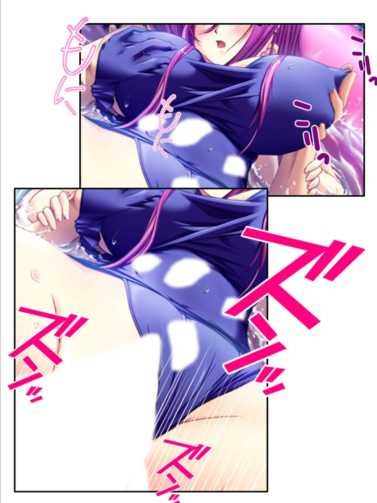 コスふくっ! 〜美少女宇宙人コスプレイヤーとエッチな地球征服!?〜 第4巻 4ページ