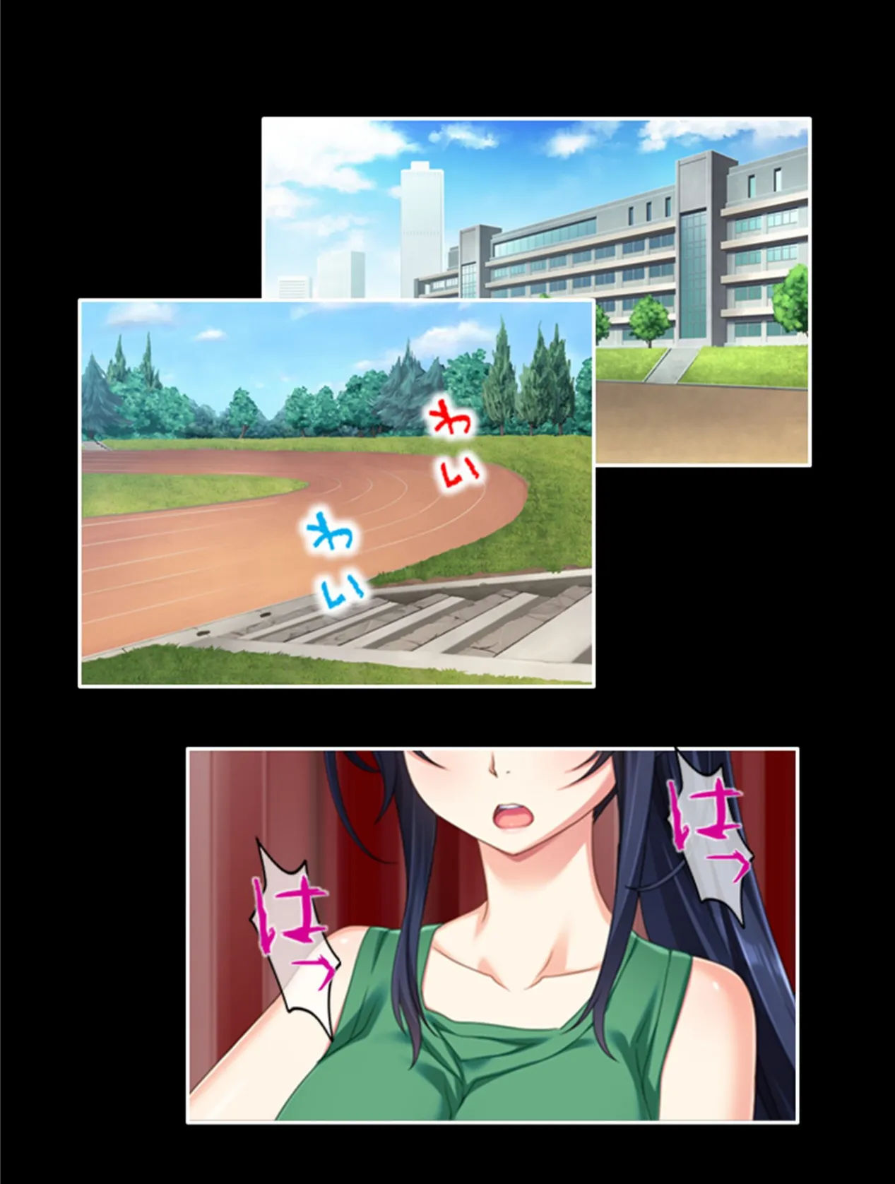 触手に侵される学園 〜ダメっ…もう入って来ないでぇ!!〜 (単話) 第8話 7ページ