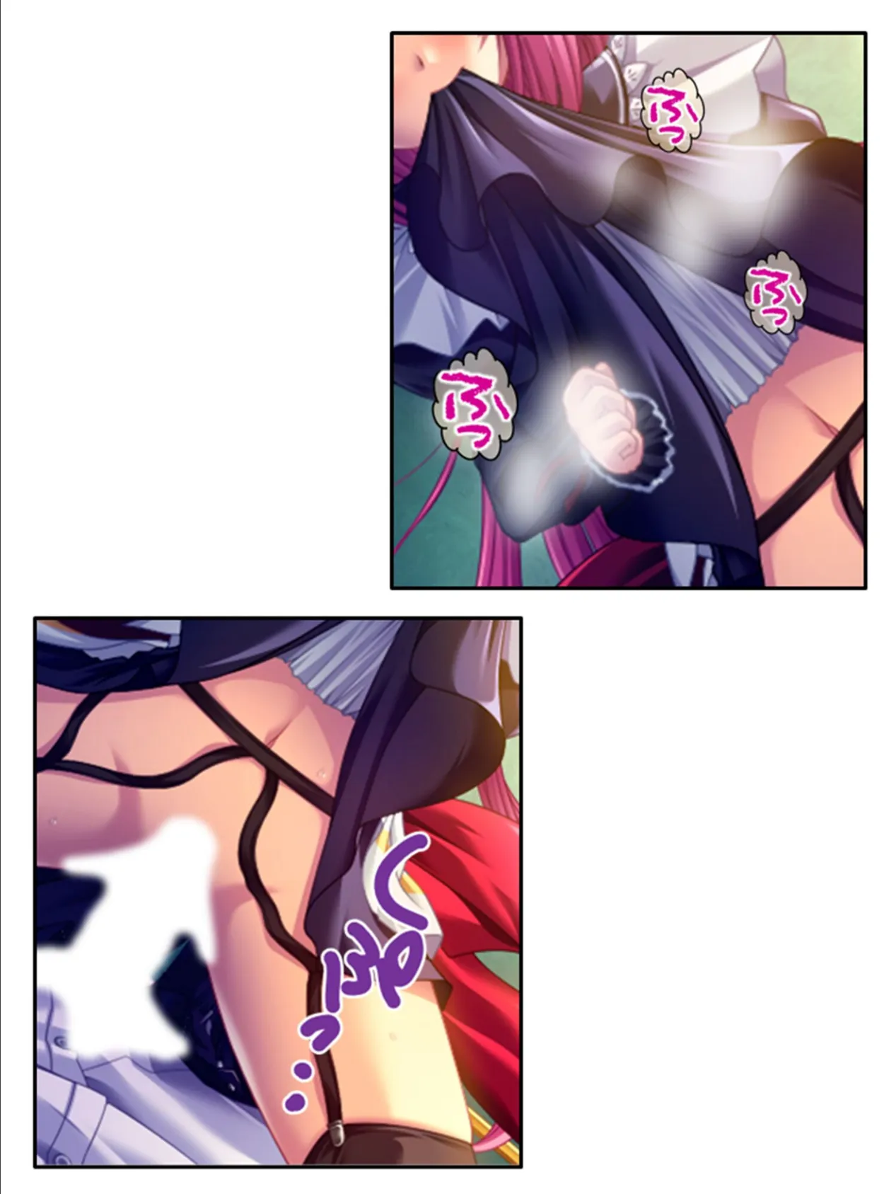 コスふくっ! 〜美少女宇宙人コスプレイヤーとエッチな地球征服!?〜 (単話) 第16話 4ページ