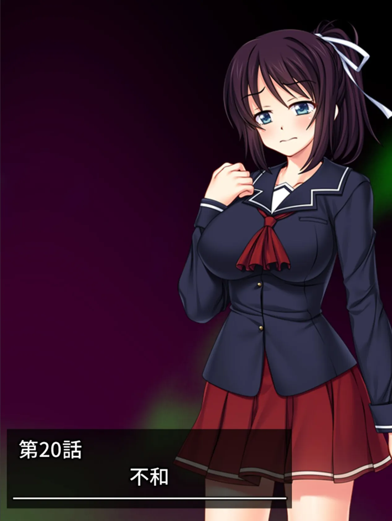 ハメトモ！ 〜幼馴染への肉欲と歪で歪んだ恋愛感情〜 （単話） 第20話 3ページ