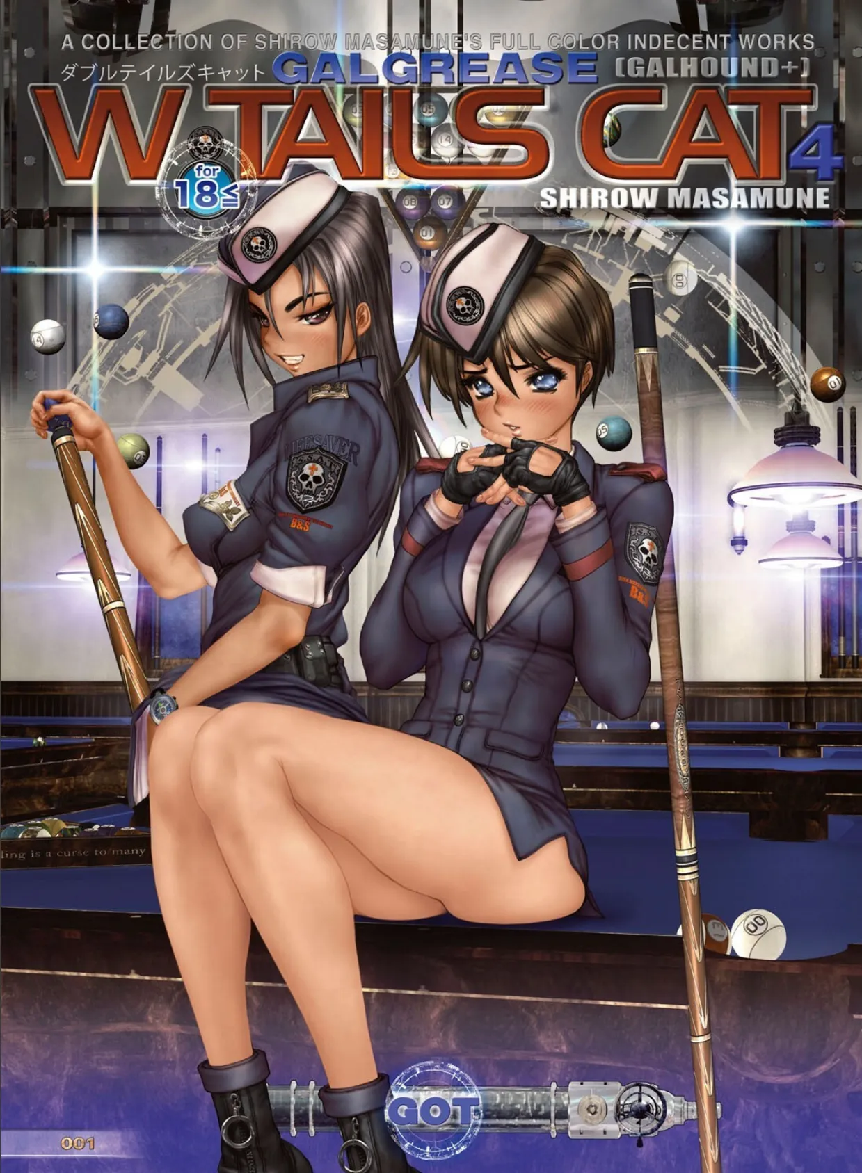 W・TAILS CAT 4 3ページ