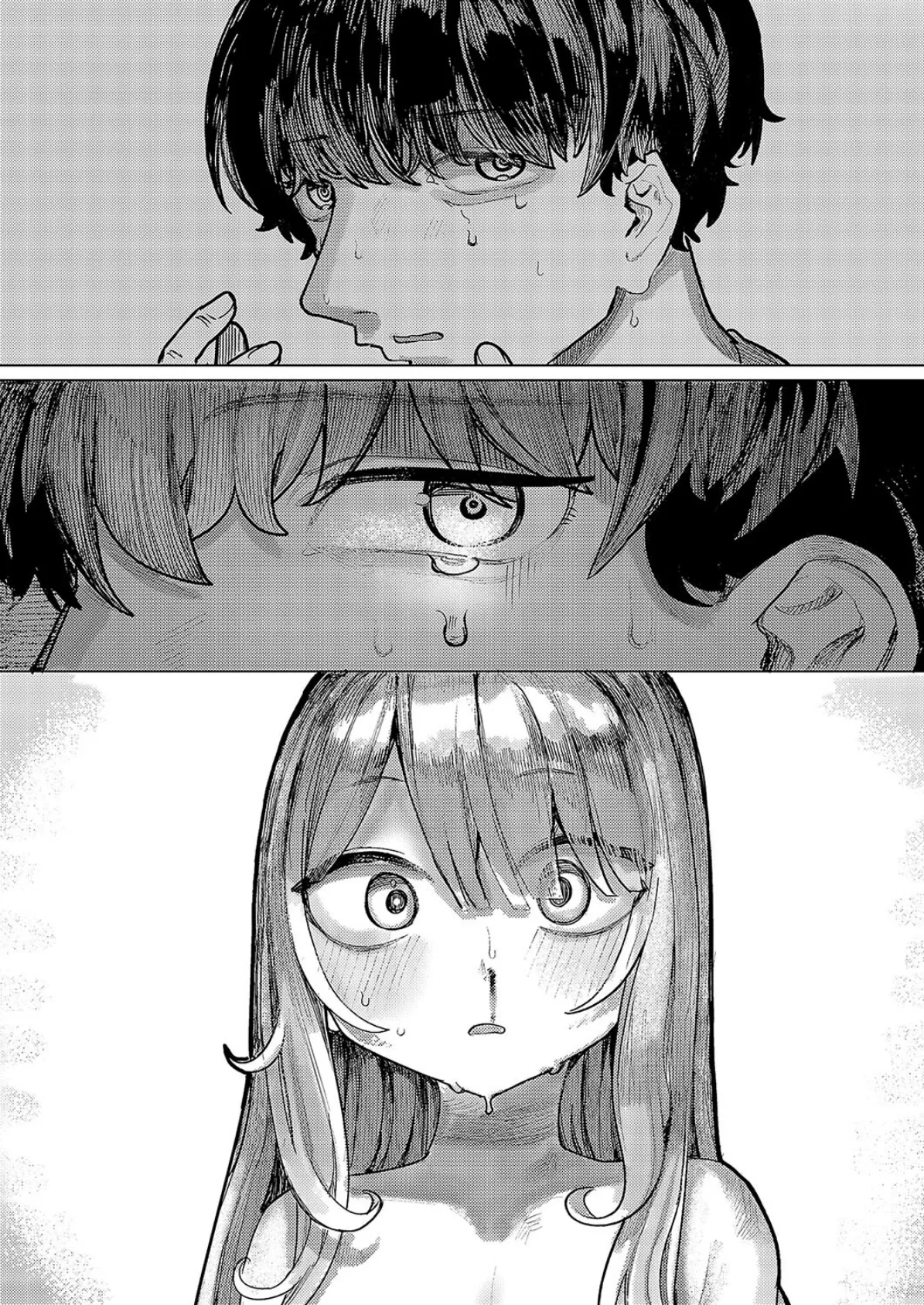 でざいあ みざりー2 6ページ