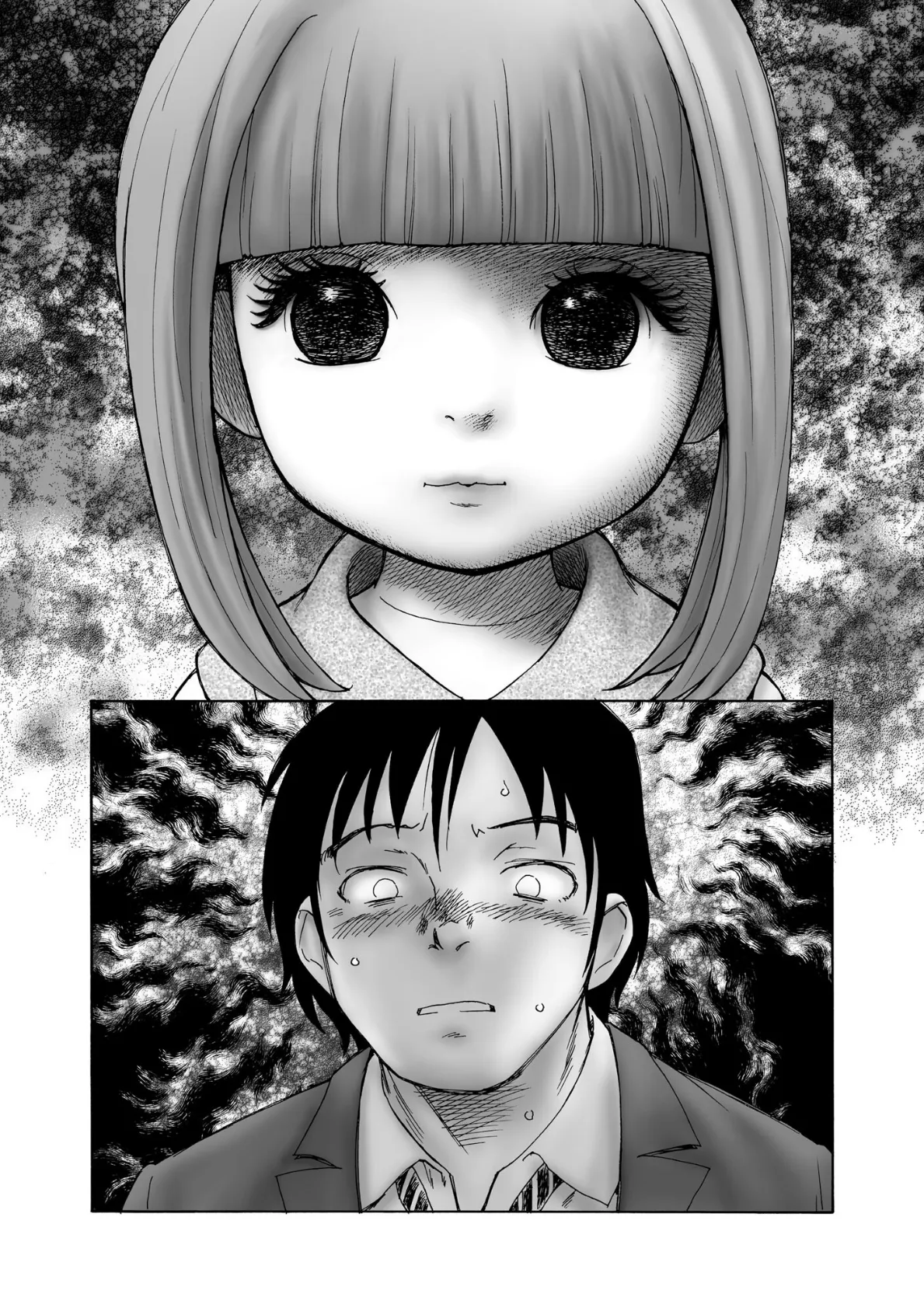 夜ノ七不思議【FANZA特典付】 9ページ