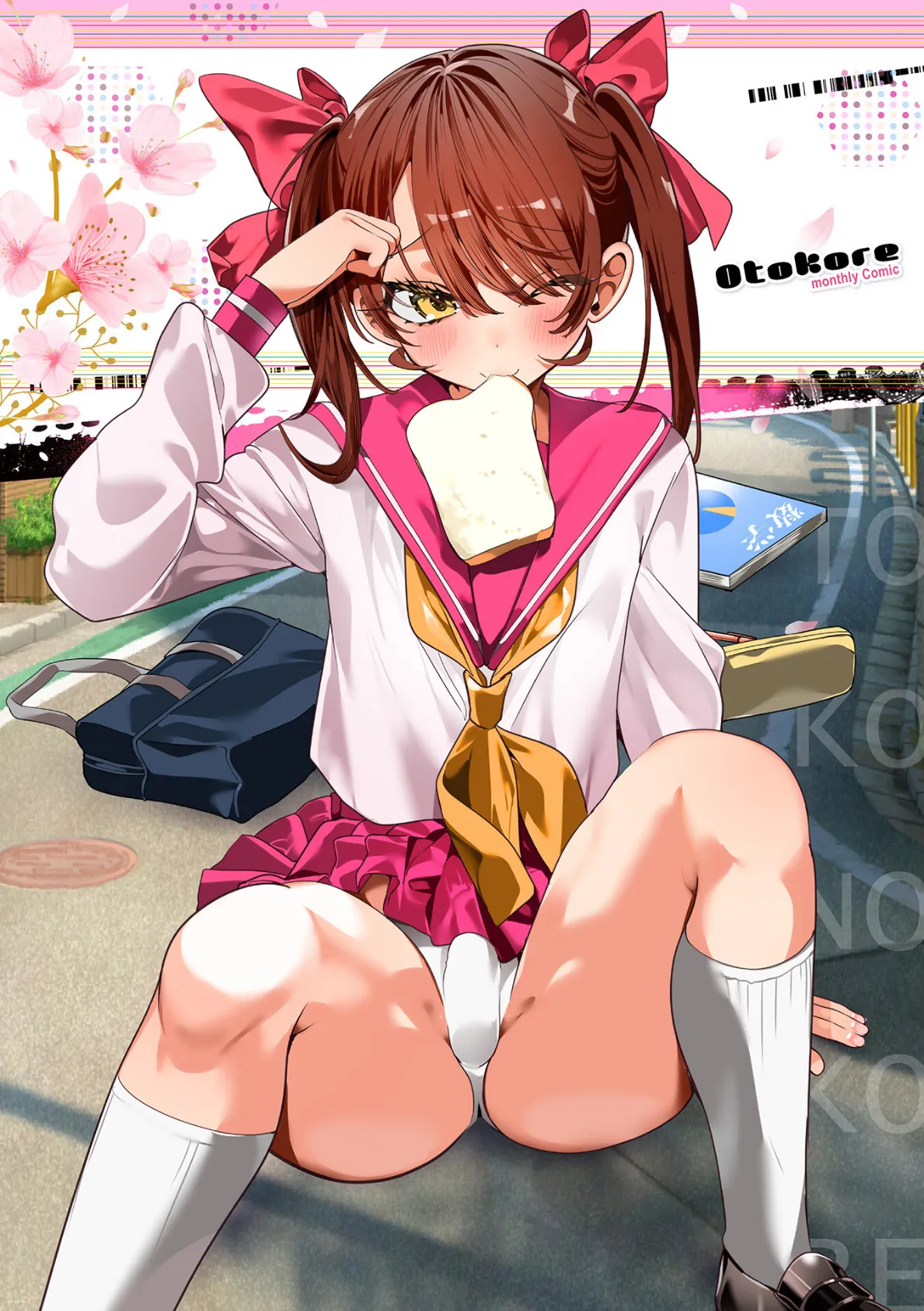 月刊Web男の娘・れくしょんッ!S Vol.108 2ページ