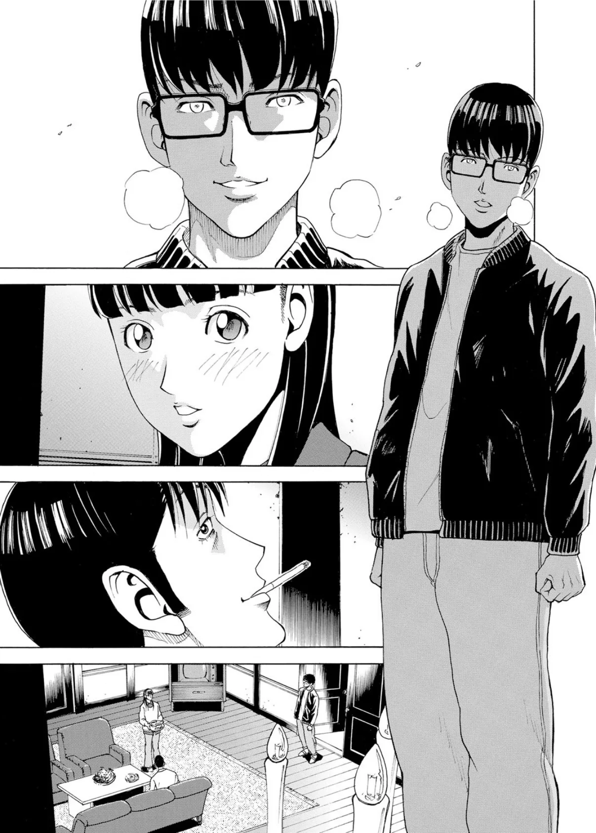 家-水蜜桃- 最終話 5ページ