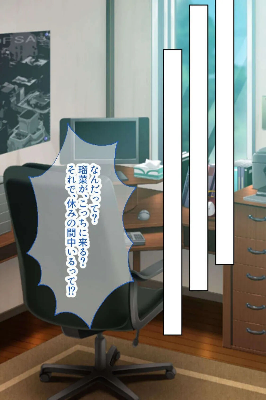 巨乳ド淫乱美女はお好きですか？ 〜爆乳ボディに白濁ぶっかけセックス〜【CG集セレクション】モザイク版 7ページ