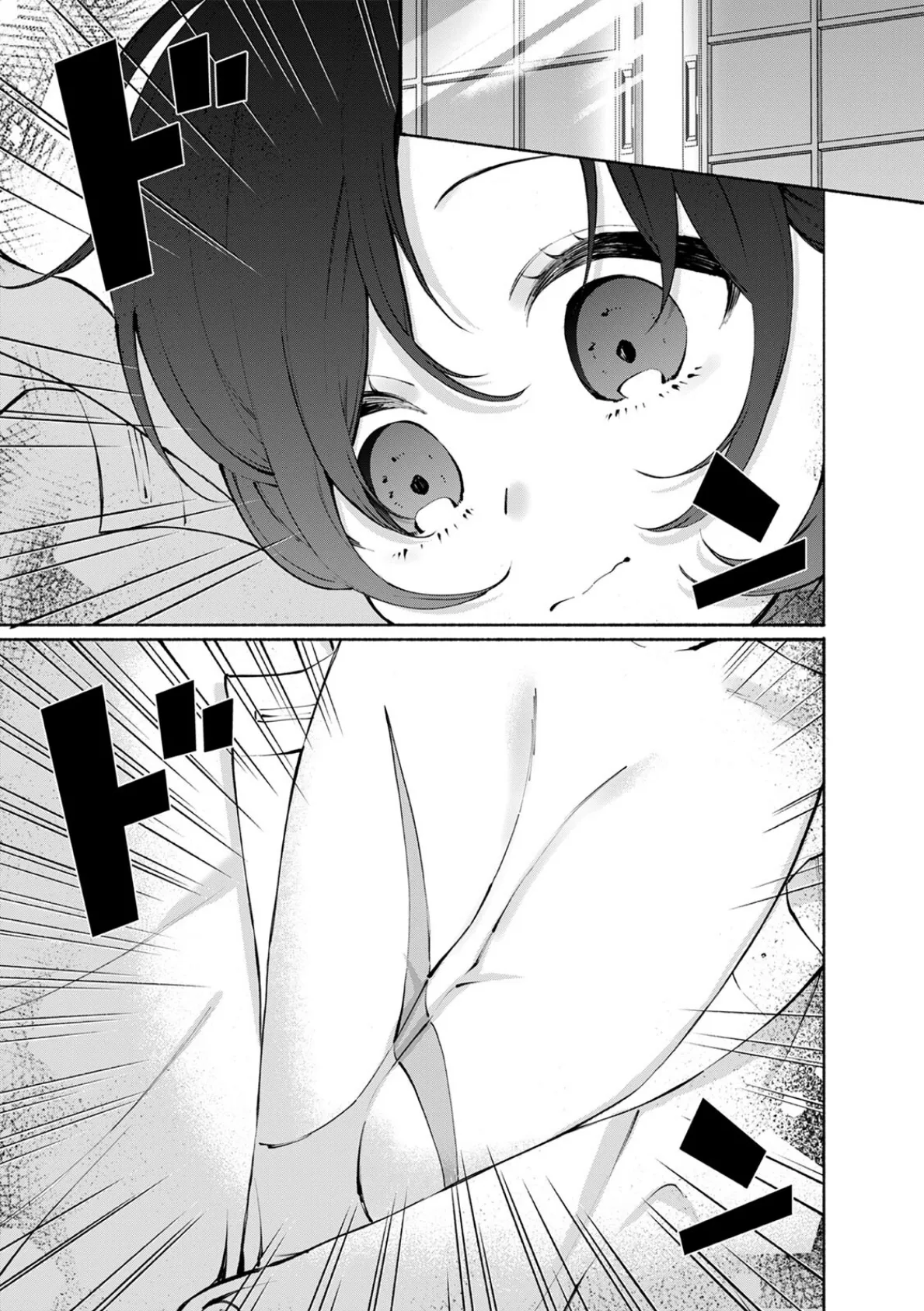 気絶するほどイカされるッ…！ 私を襲うヤクザの野獣ピストン（5） 3ページ