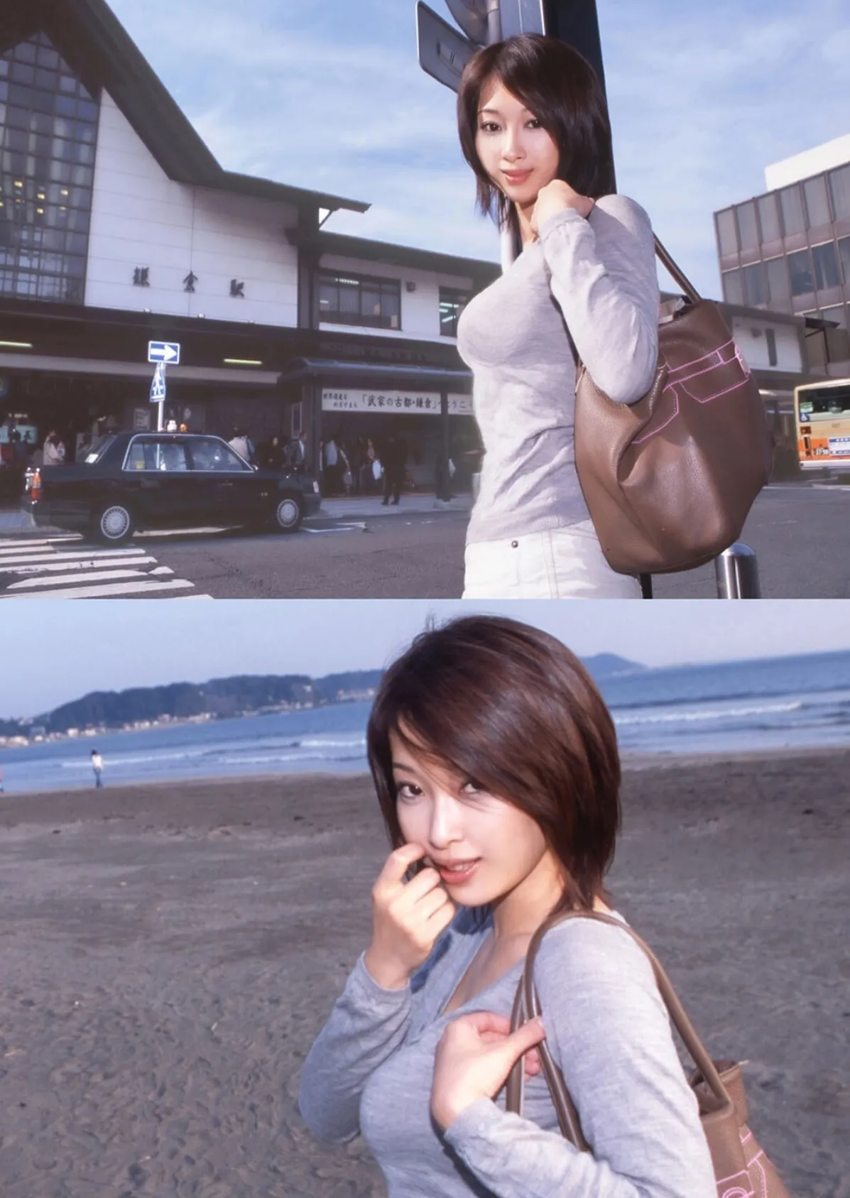 若奥様と本番デートなう。【FANZA限定版】写真合体コミック素人ハメ撮り現場報告 32ページ