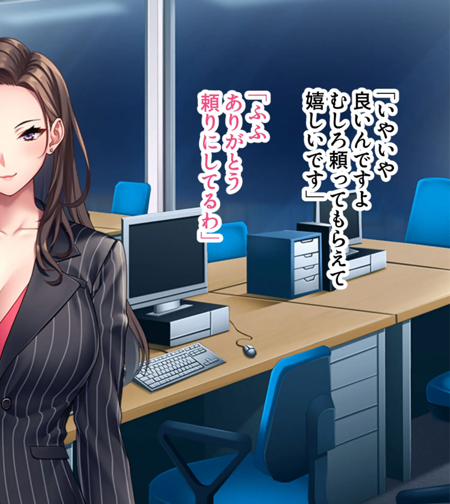 快感オフィスの残業セックスライフ 〜俺を誘う社長夫人のデカい乳〜 モザイク版 4ページ