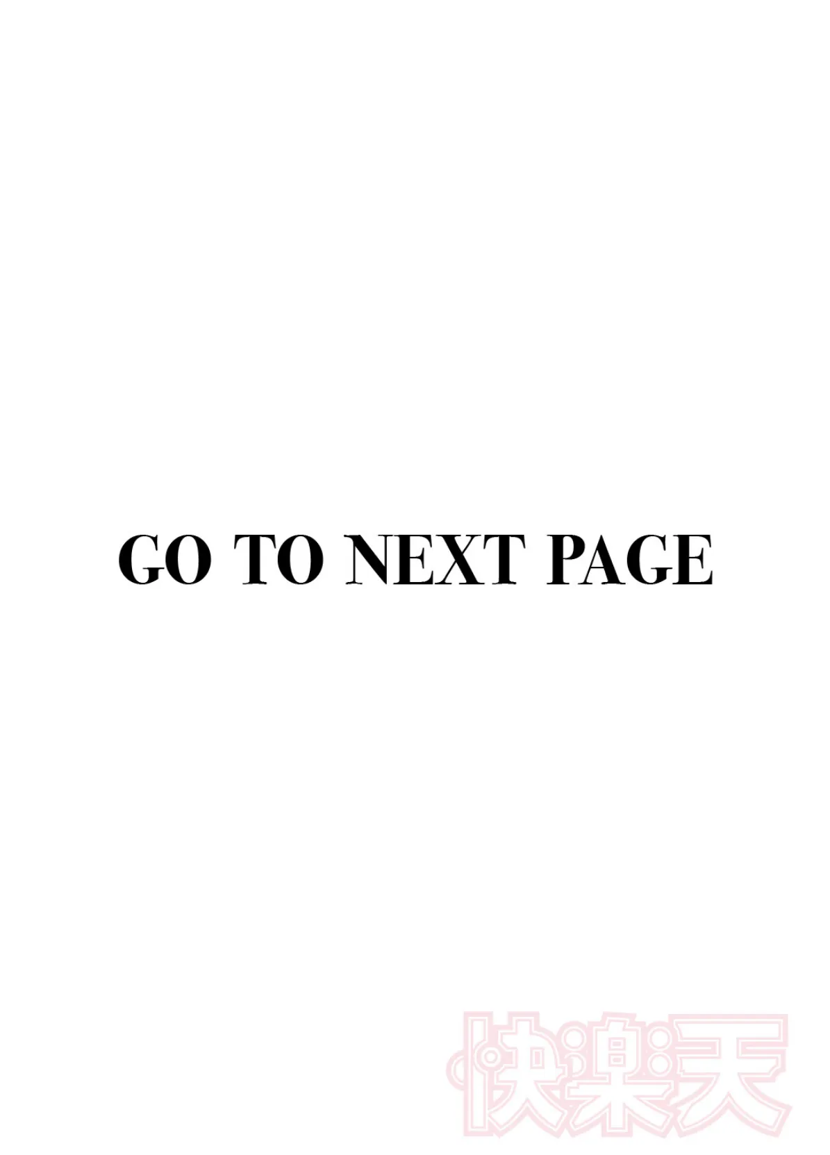 陰キャ同士の付き合う直前が一番エロいよね #1 2ページ