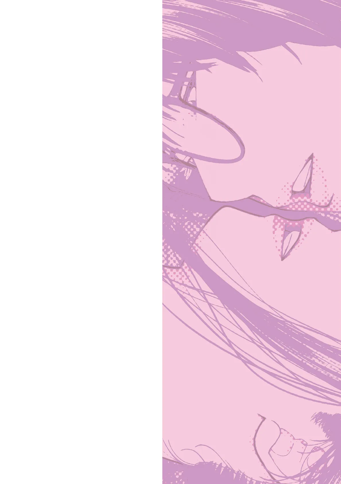 濡れしたたる人妻たち【通常版】 2ページ