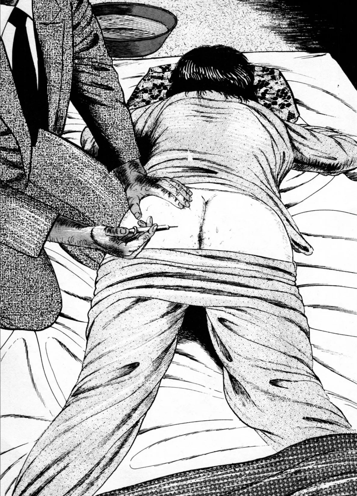 美少女神話<特別版>・三条友美アンソロジー2 11ページ