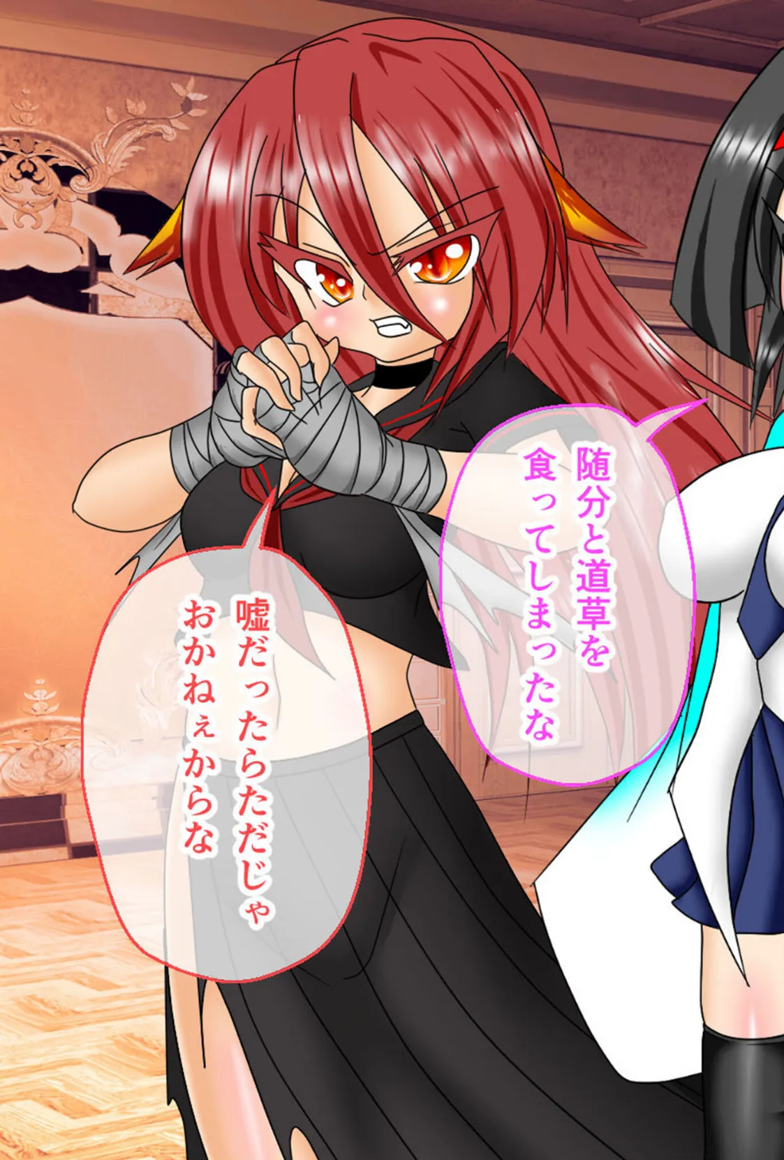 風紀剣士アサギ CGノベル版 モザイク版 後編 〜ハレンチ攻撃に完敗宣言!? ヤってヤられる最終決戦!〜 11ページ