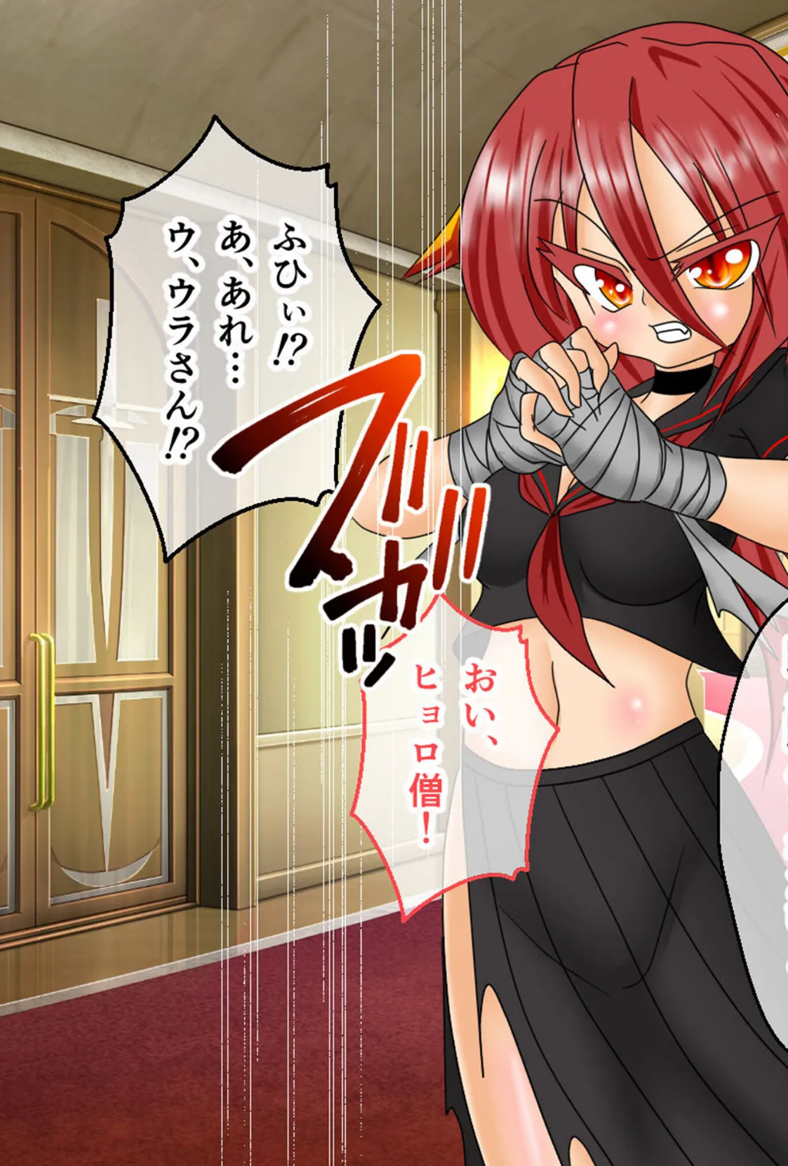 風紀剣士アサギ CGノベル版 モザイク版 後編 〜ハレンチ攻撃に完敗宣言!? ヤってヤられる最終決戦!〜 3ページ