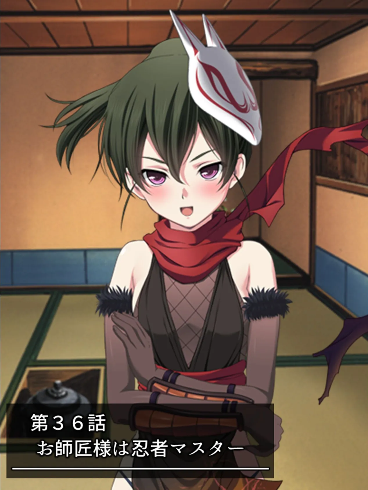 拗らせ女冒険者がハマる宿 〜俺がエロいサービスを提供してる件〜 （単話） 第36話 3ページ