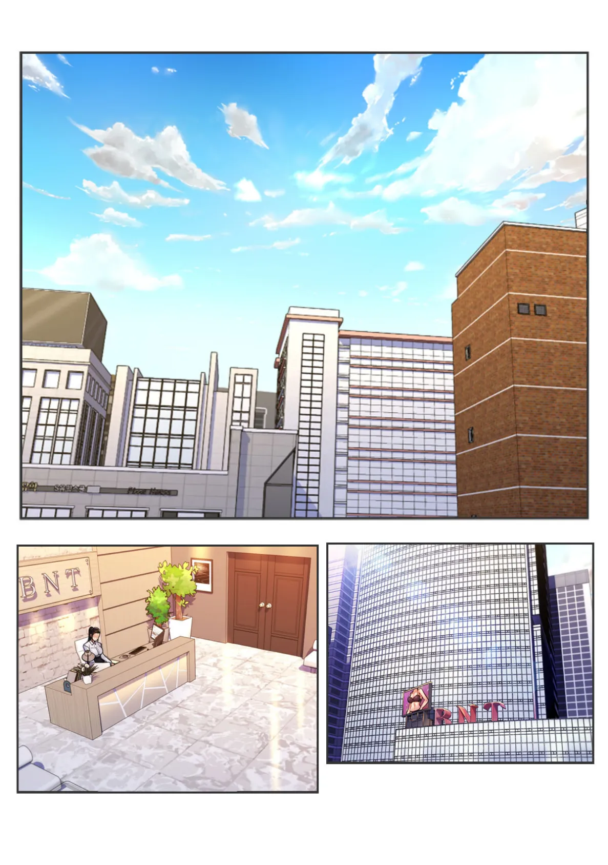 ねえ、私のこと好きなの?〜誘惑のマザー・イン・ロウ【特別修正版】(24) 2ページ