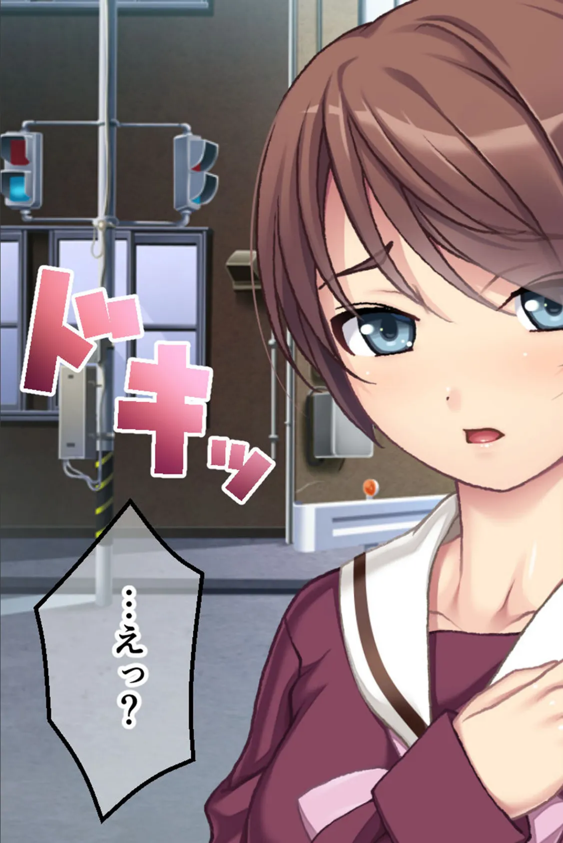 幼なじみがハード緊縛SMにハマるまで 〜変態カップルのブッ飛び興奮絶頂!!〜 モザイク版 13ページ