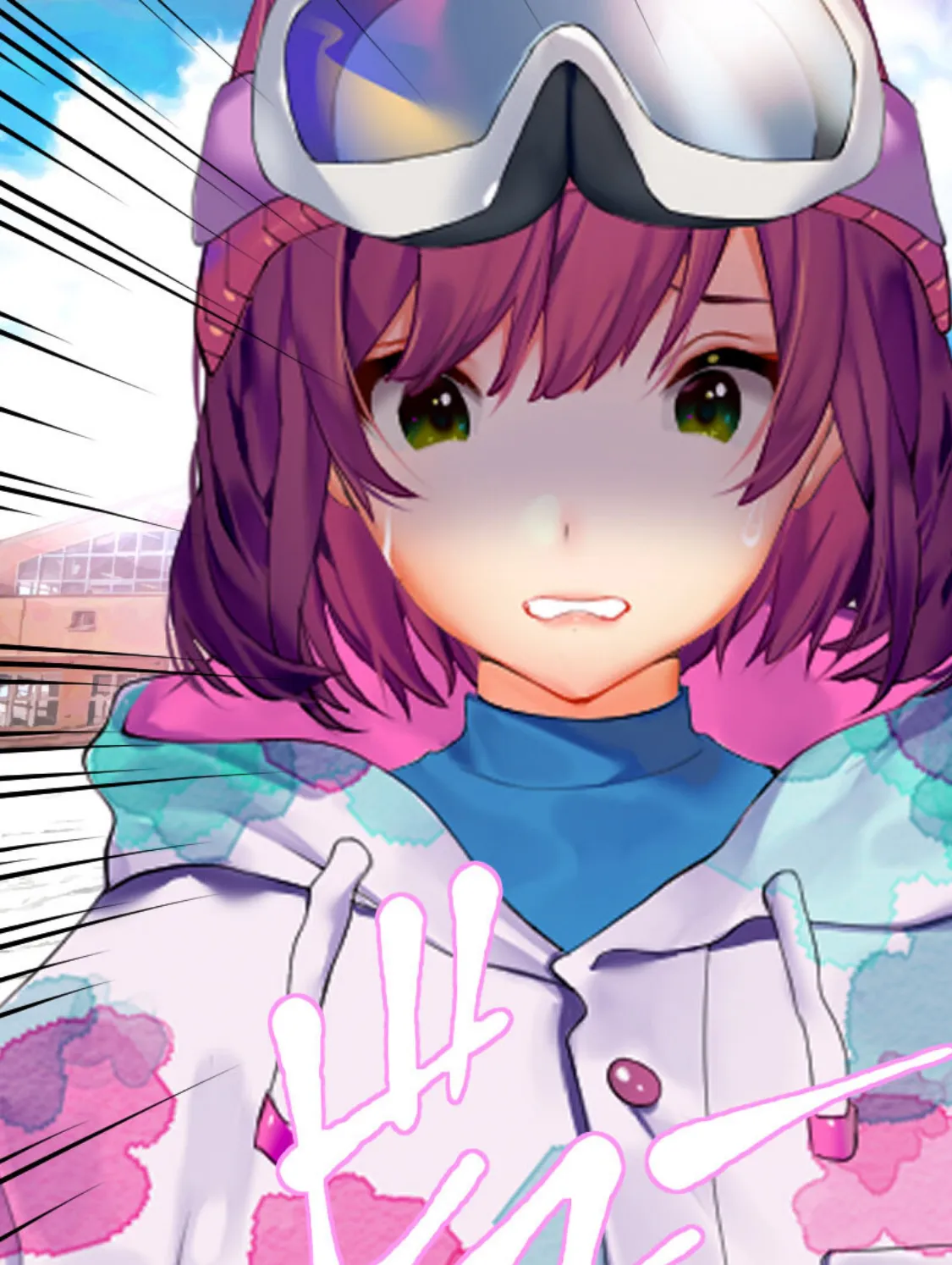 男友達と雪山で遭難したら体を温め合うしかないよね? モザイク版 3ページ