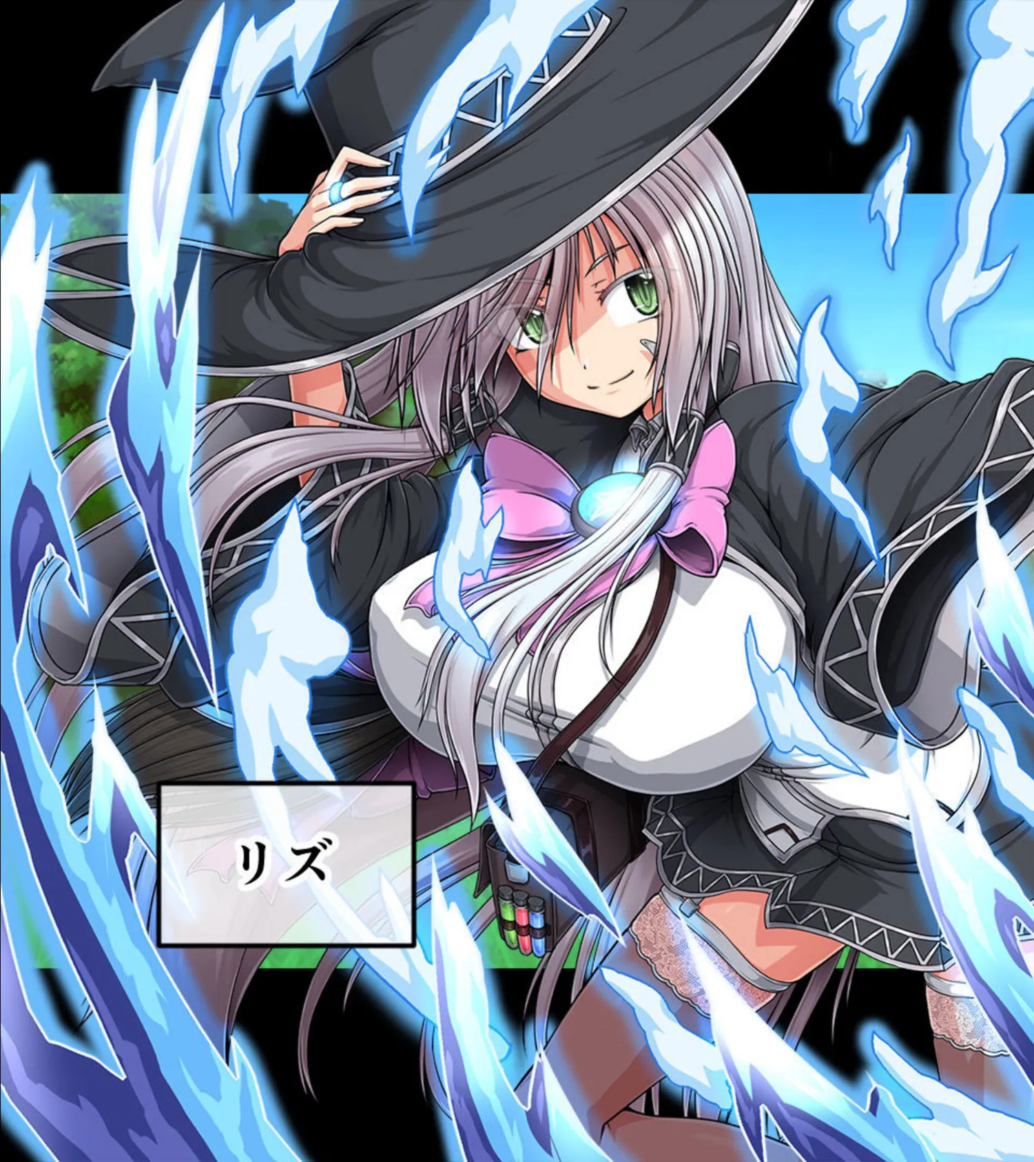 エクリプスの魔女 CGノベル版 モザイク版 総集編 〜ふしだら魔女のイキまくり冒険譚！！ 全部見せちゃう☆フルコンプセット〜 7ページ