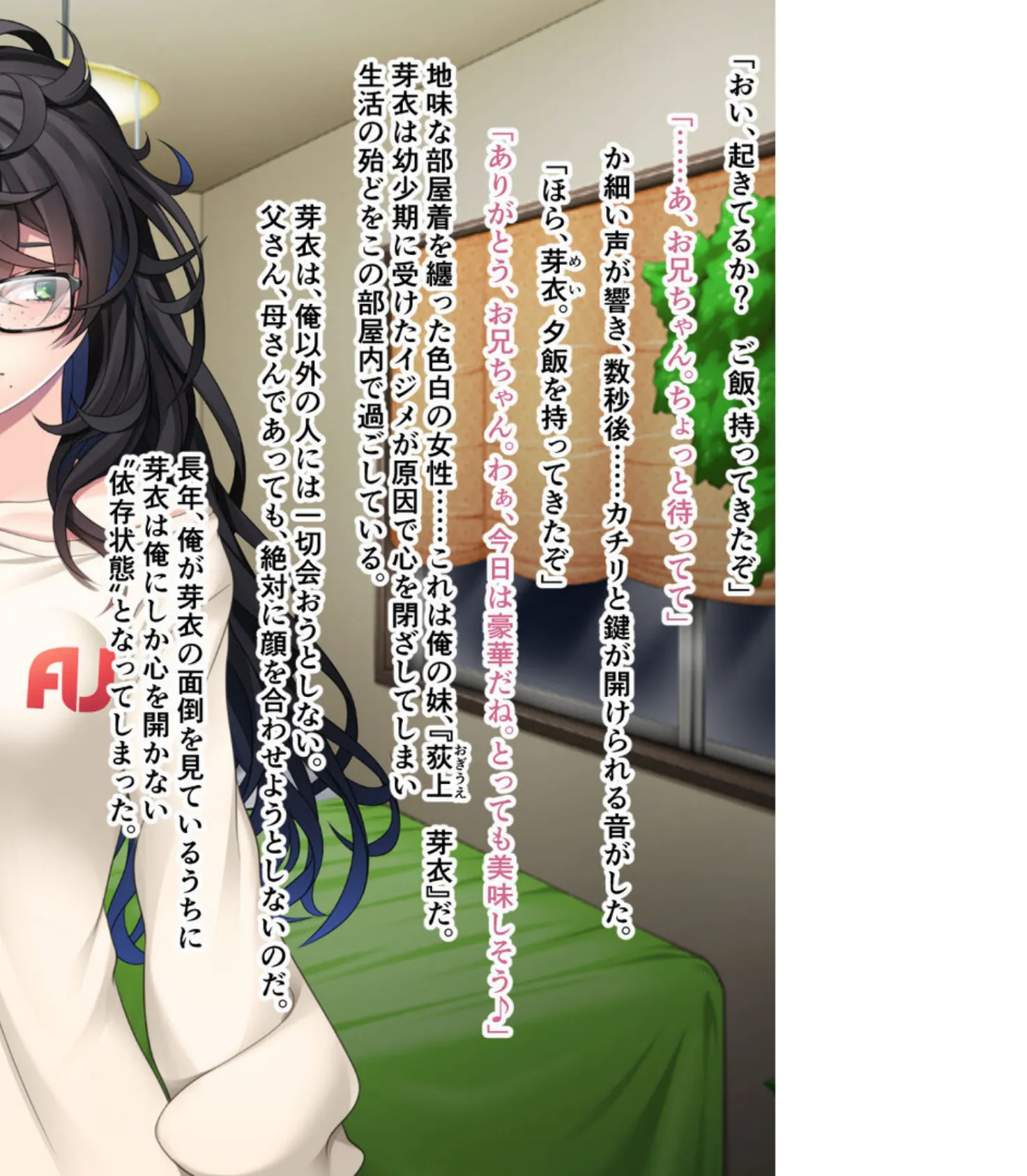 蔓延るギャルをパコはめ一掃!〜ホンモノ絶頂を思い知る性体験〜【CG集コレクション】 モザイク版 3ページ