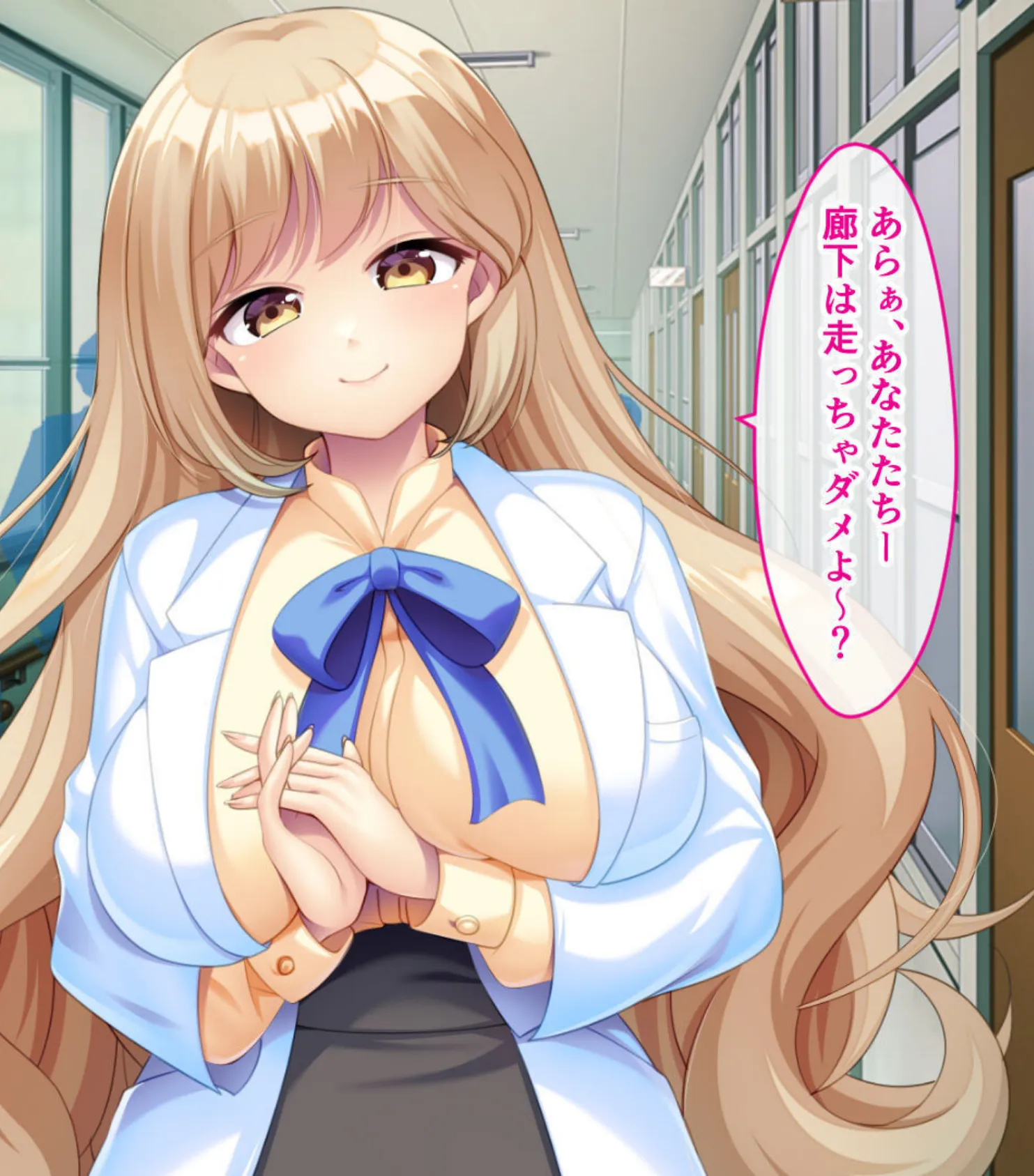 学園教師は種付け生殖を修めます 〜教師と教え子の前に盛った雌雄です!?〜【CG集コレクション】 3ページ