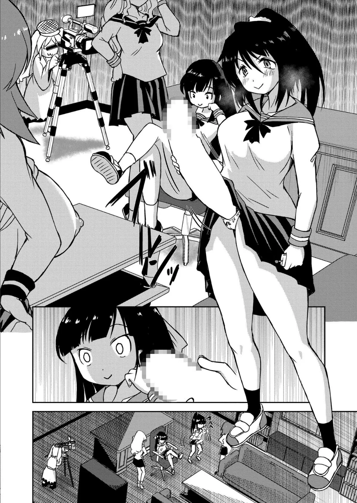 時間停止レズAVの相手女優がふたなりだった件 4ページ