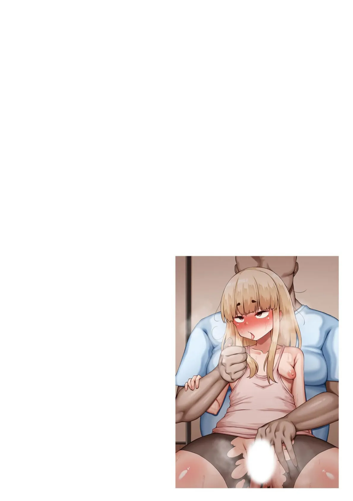 バストアップ!? マッサージ 〜媚薬、性感コース〜 2ページ