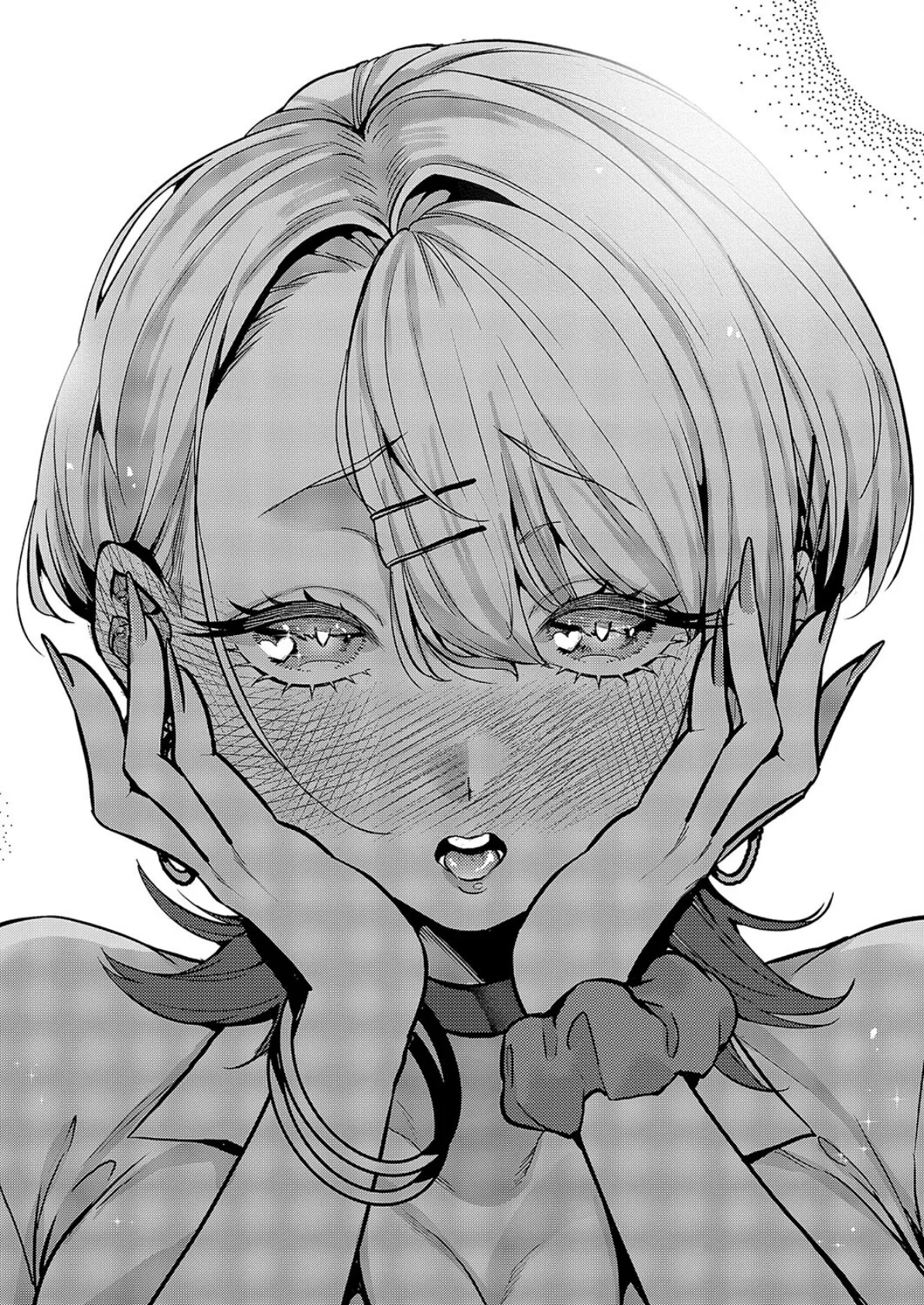 二次元<<<<<カノジョ 6ページ