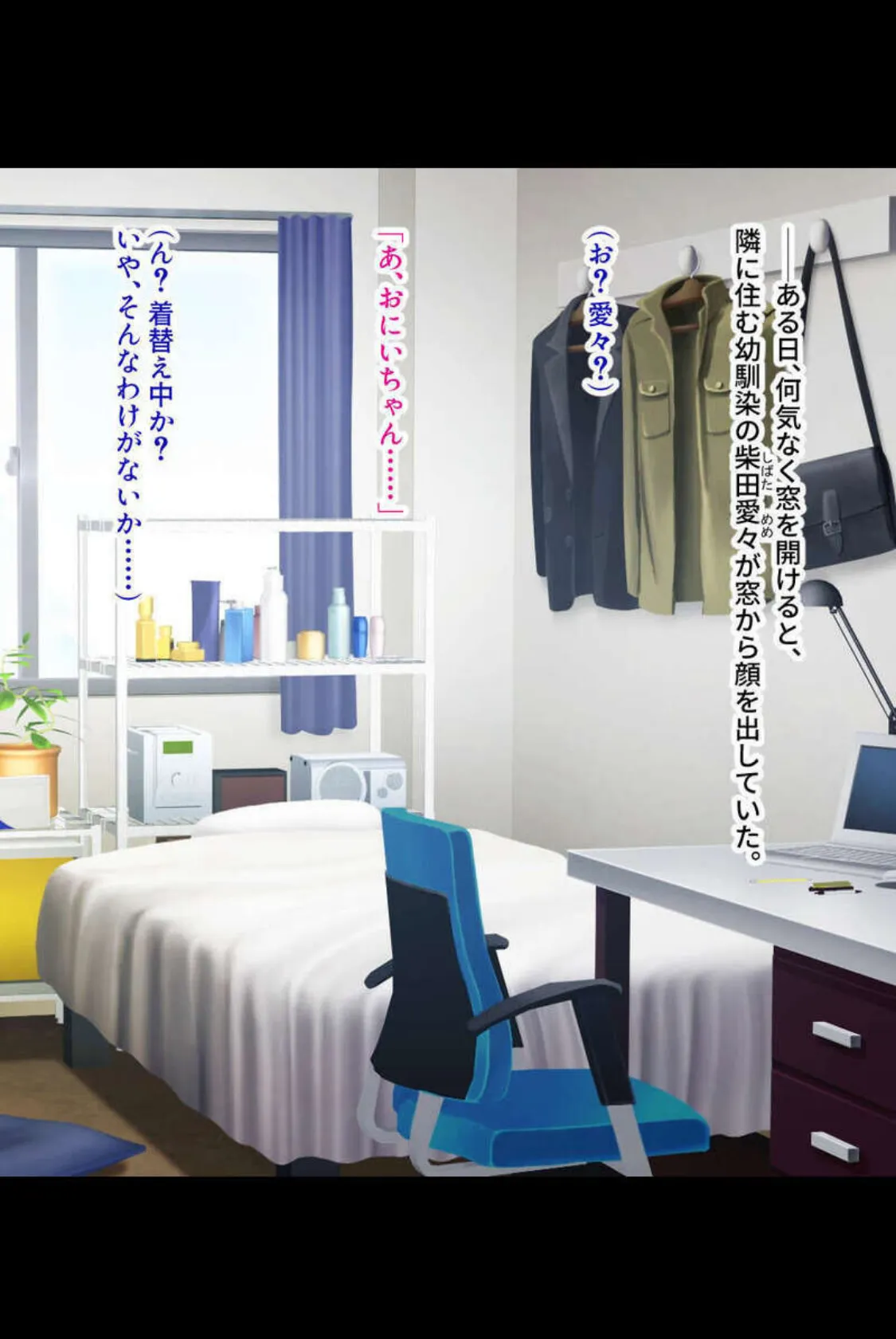 性欲発散ッ!むちむち痴女は突き放題 〜ガチ昇天ご奉仕セックス〜【CG集セレクション】モザイク版 4ページ