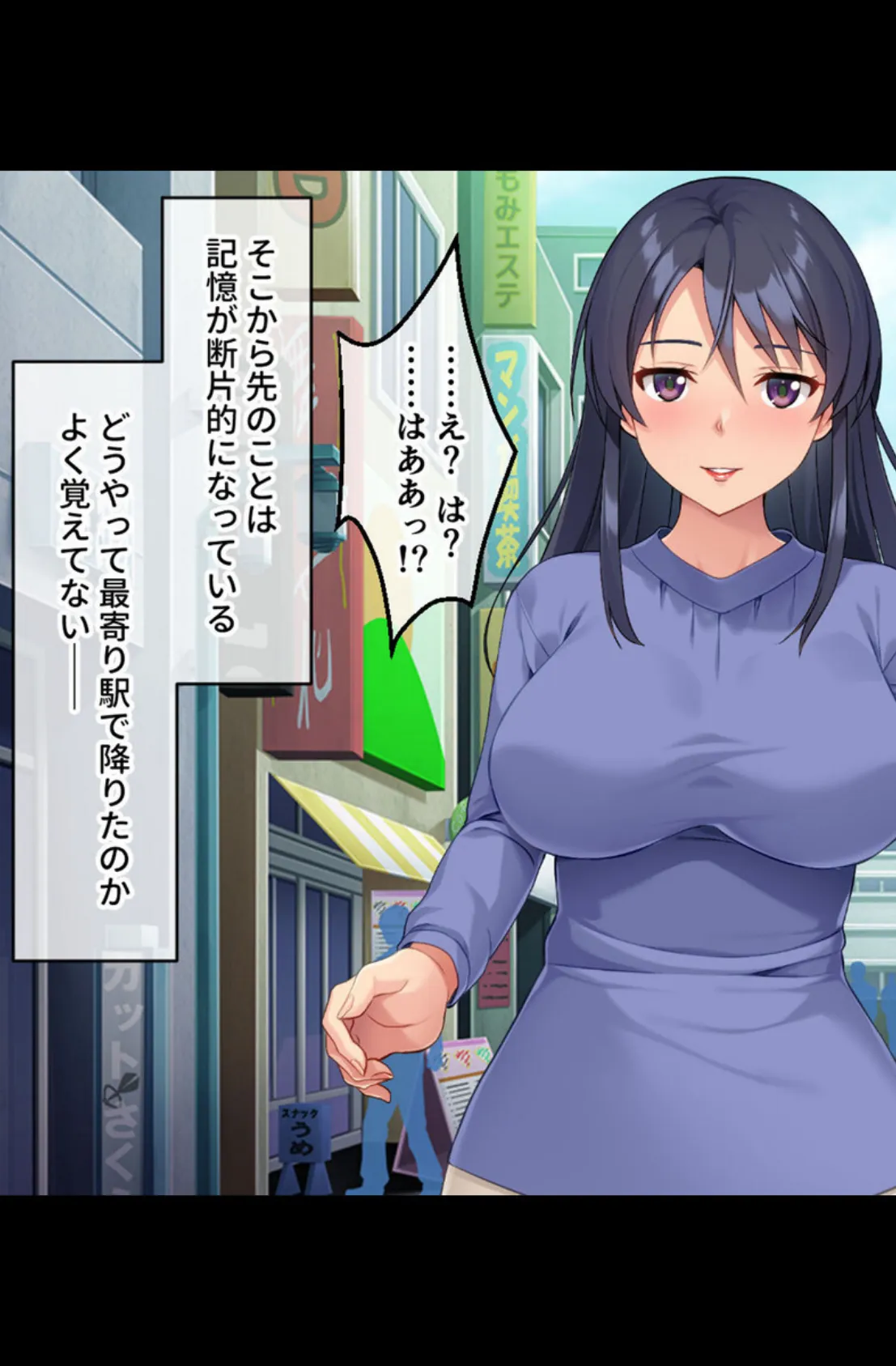 女の身体ヒミツ大全!!百合エッチあるよ!! 〜同性の的確責めとやっぱり美味な男棒〜【CG集コレクション】 6ページ