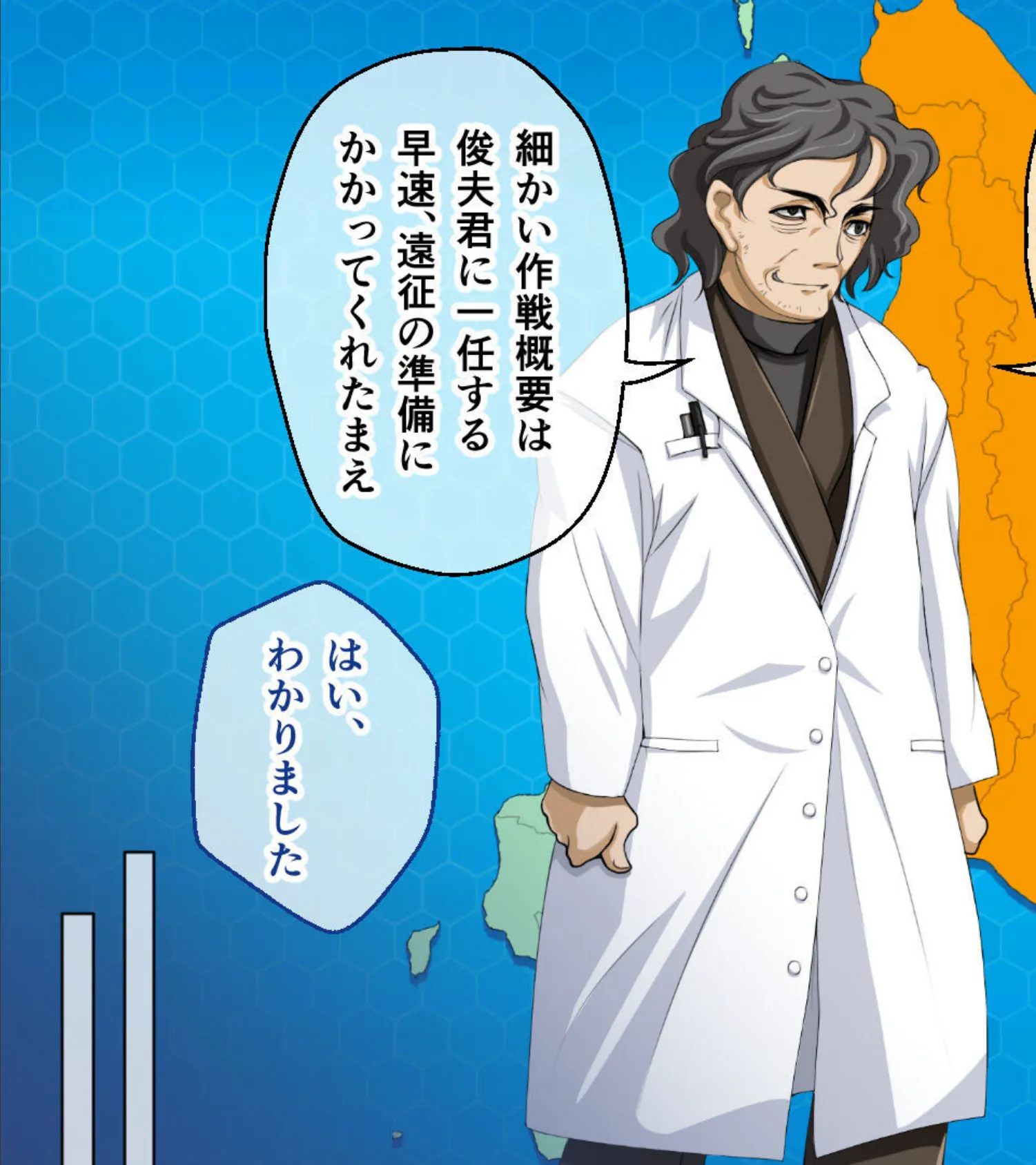 ガチゆるヒーローバトル 姫巫女銀河 モザイク版 後編 〜最終決戦でもイキまくり!? たわわヒロインよ永遠に…〜 13ページ