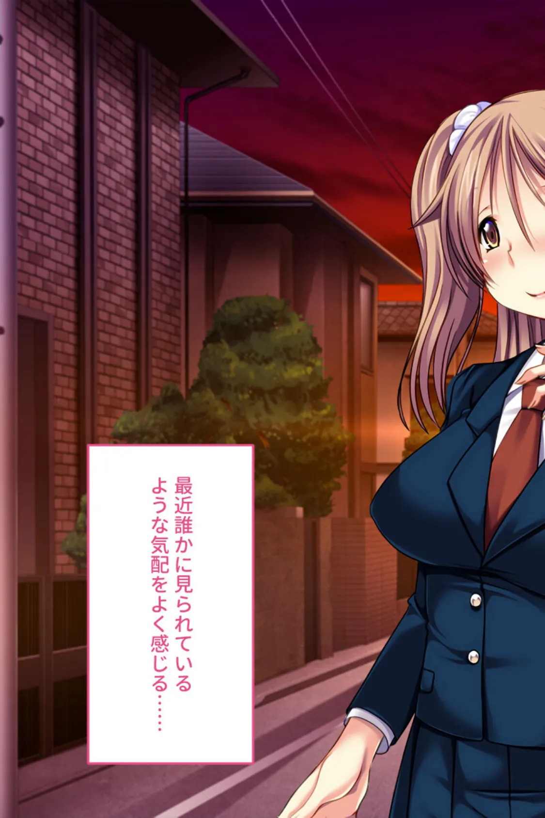 激ハメ絶頂オトメイサー! 〜イキ恥晒す敗辱ヒーロー〜 モザイク版 3ページ