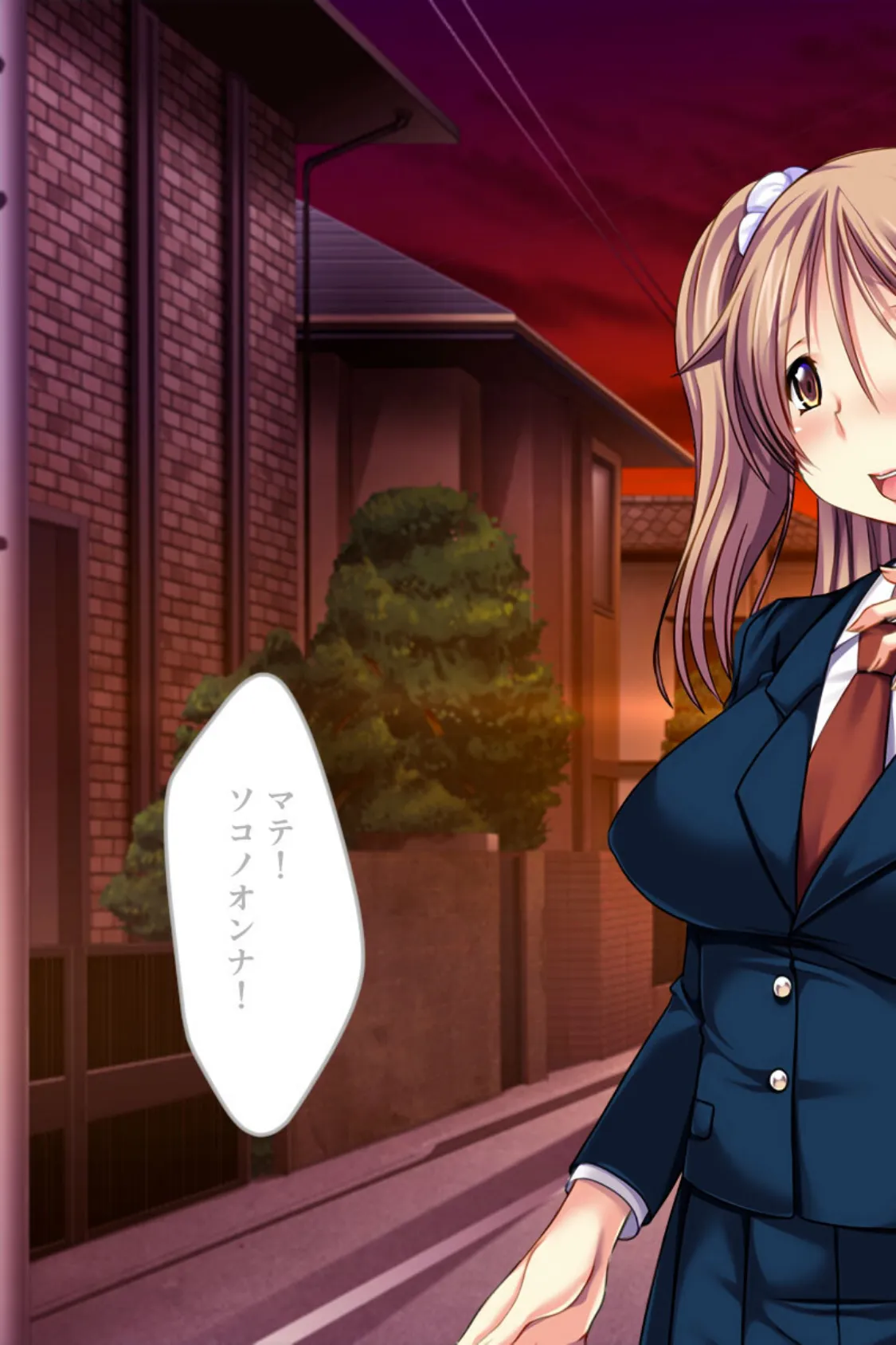 激ハメ絶頂オトメイサー! 〜イキ恥晒す敗辱ヒーロー〜 5ページ