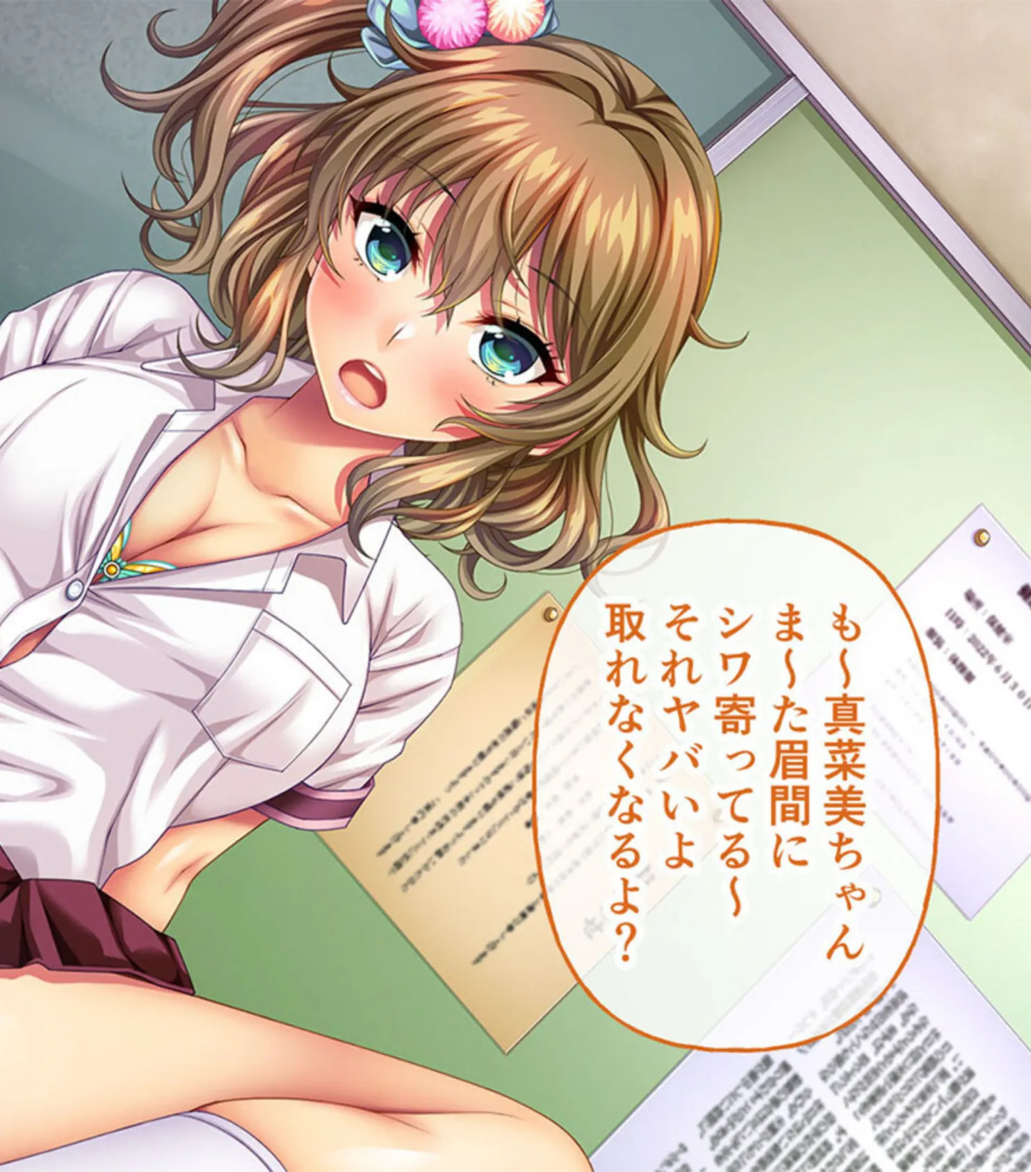 触手蟲の苗床母体&エロエロ様の呪い 〜知らぬ間に作り変えられる雌穴〜【CG集コレクション】 5ページ